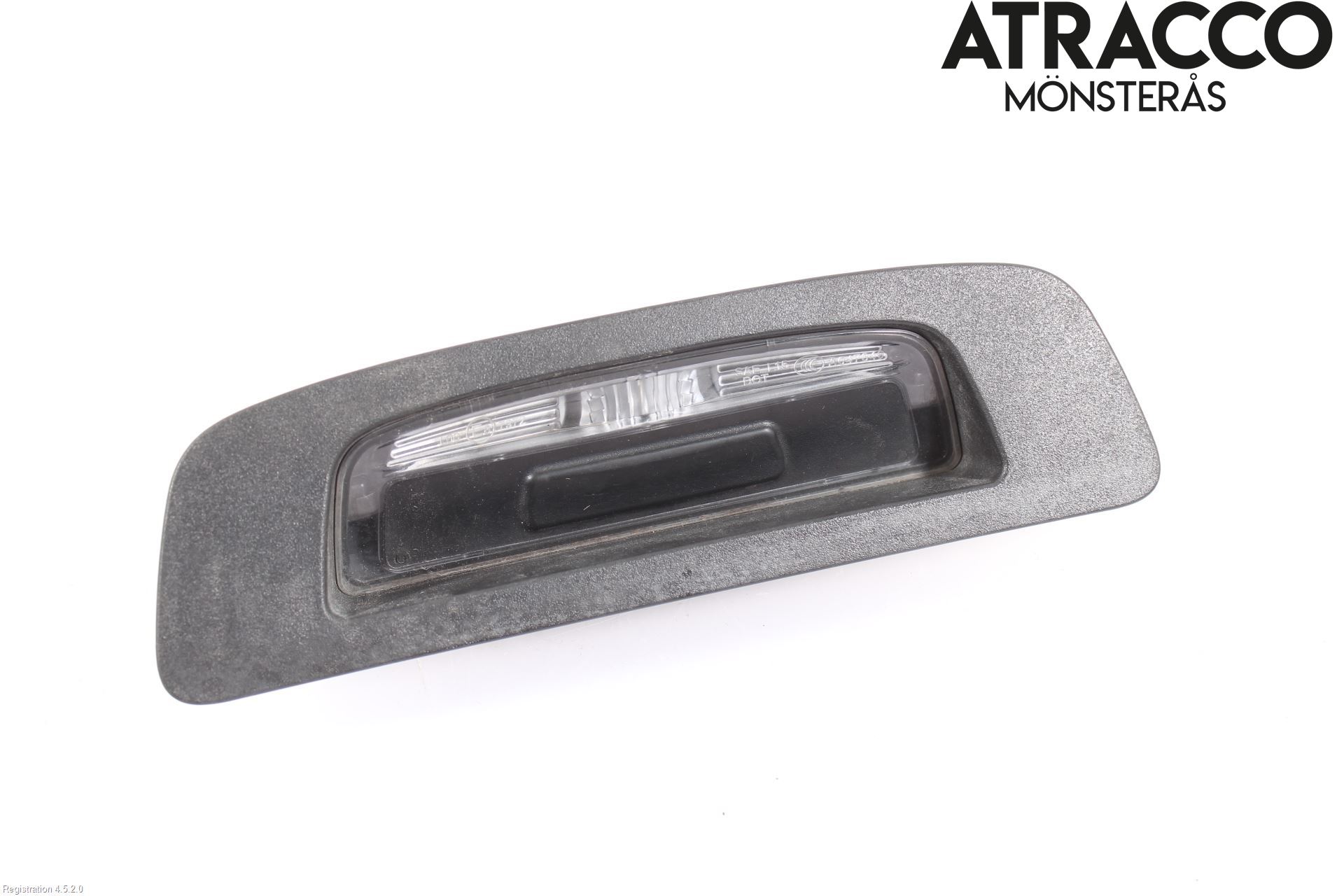 Opel INSIGNIA 17- Bakluckehandtag