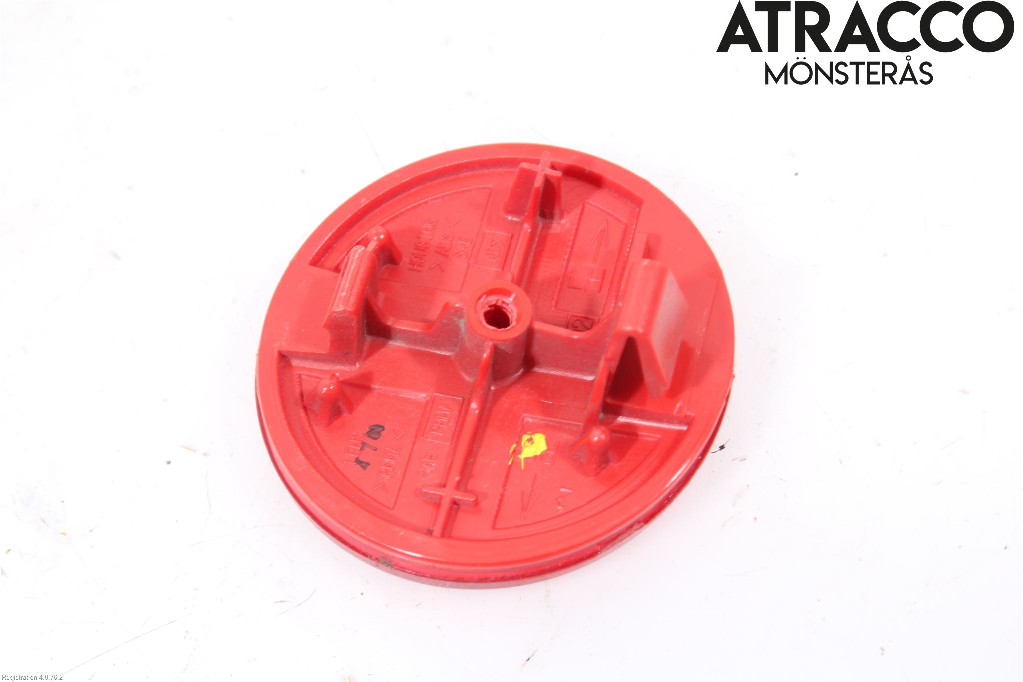 Nissan JUKE 14-19 Dimljus/Reflex Bak