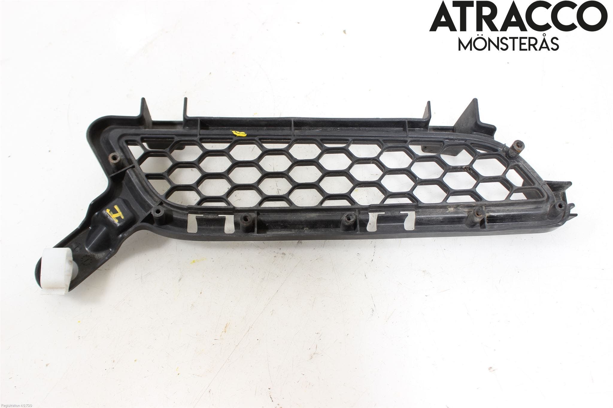 Mitsubishi LANCER 07-14 Grilldel Höger