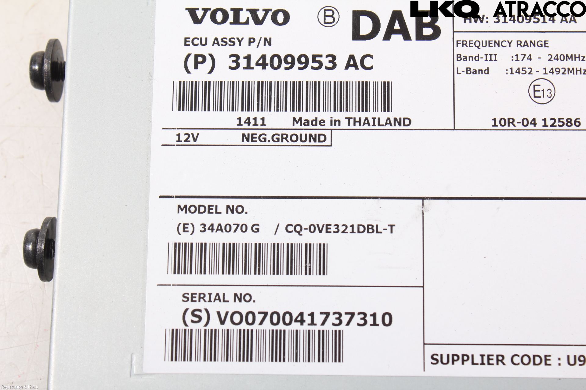 Volvo V40 12-19 Antennförstärkare