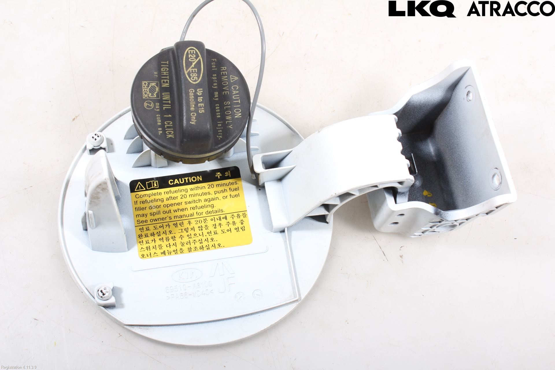 Kia OPTIMA 16-20 Tanklucka