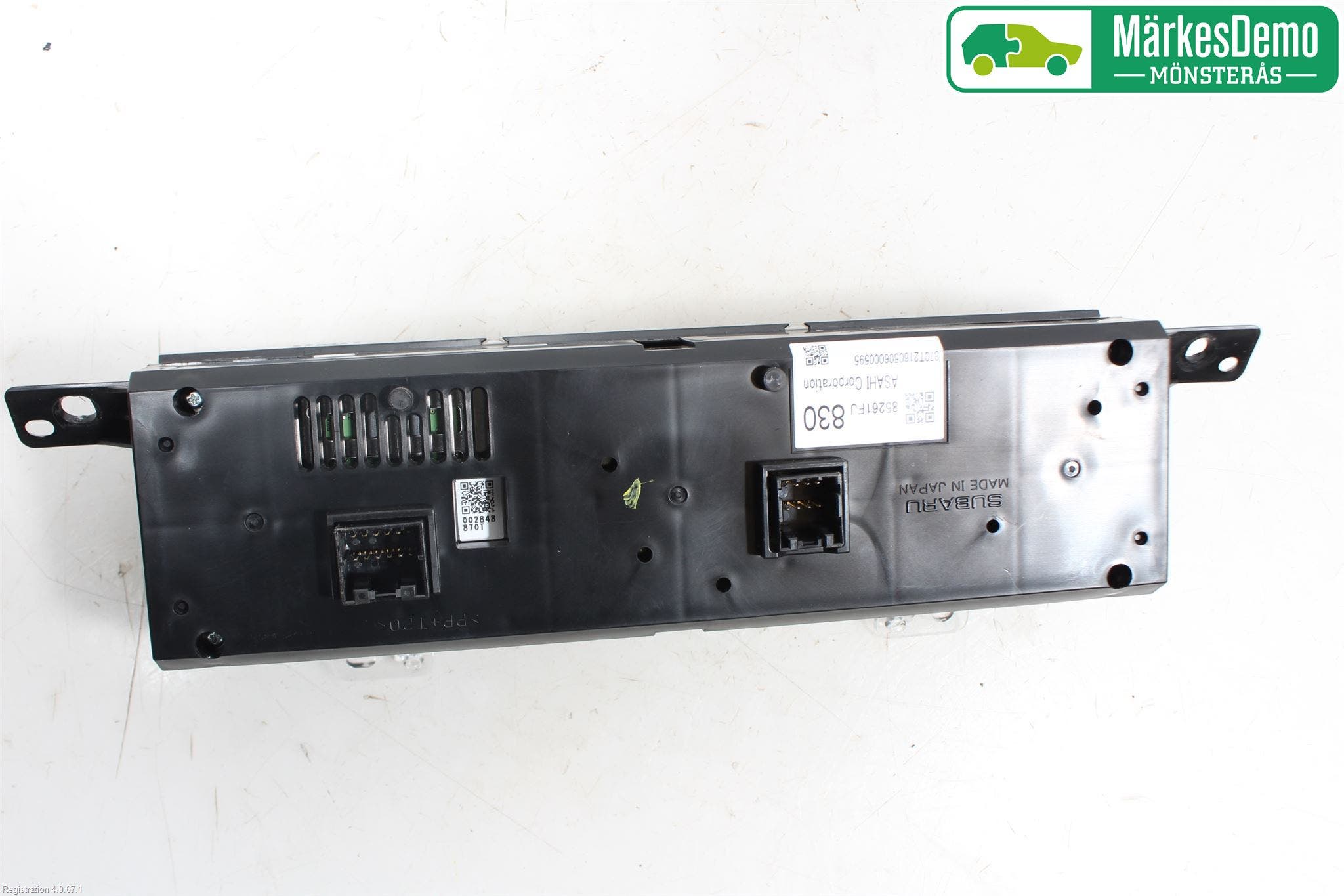 Subaru XV 12-17 Färddator