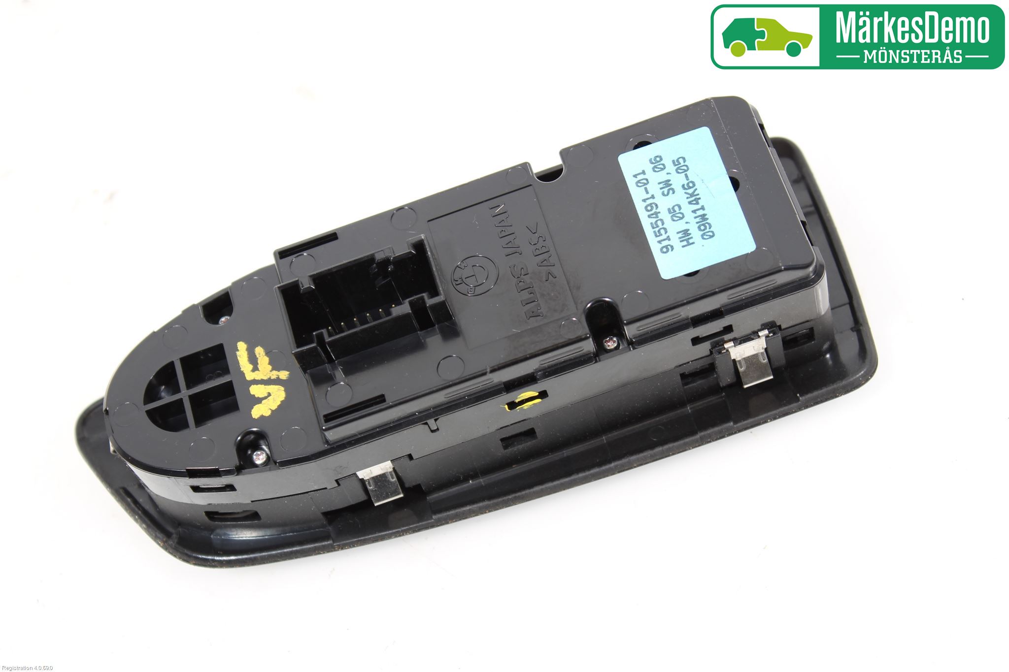 BMW 1 E87/81 5D/3D 03-11 Strömställare Elhiss