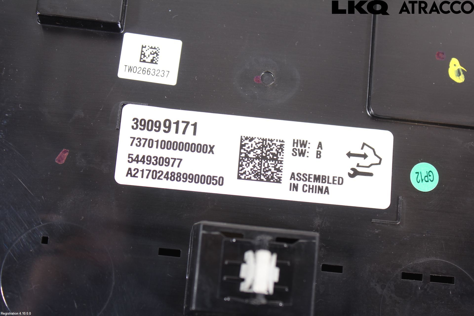 Opel INSIGNIA 17- Multifunktionsdisplay