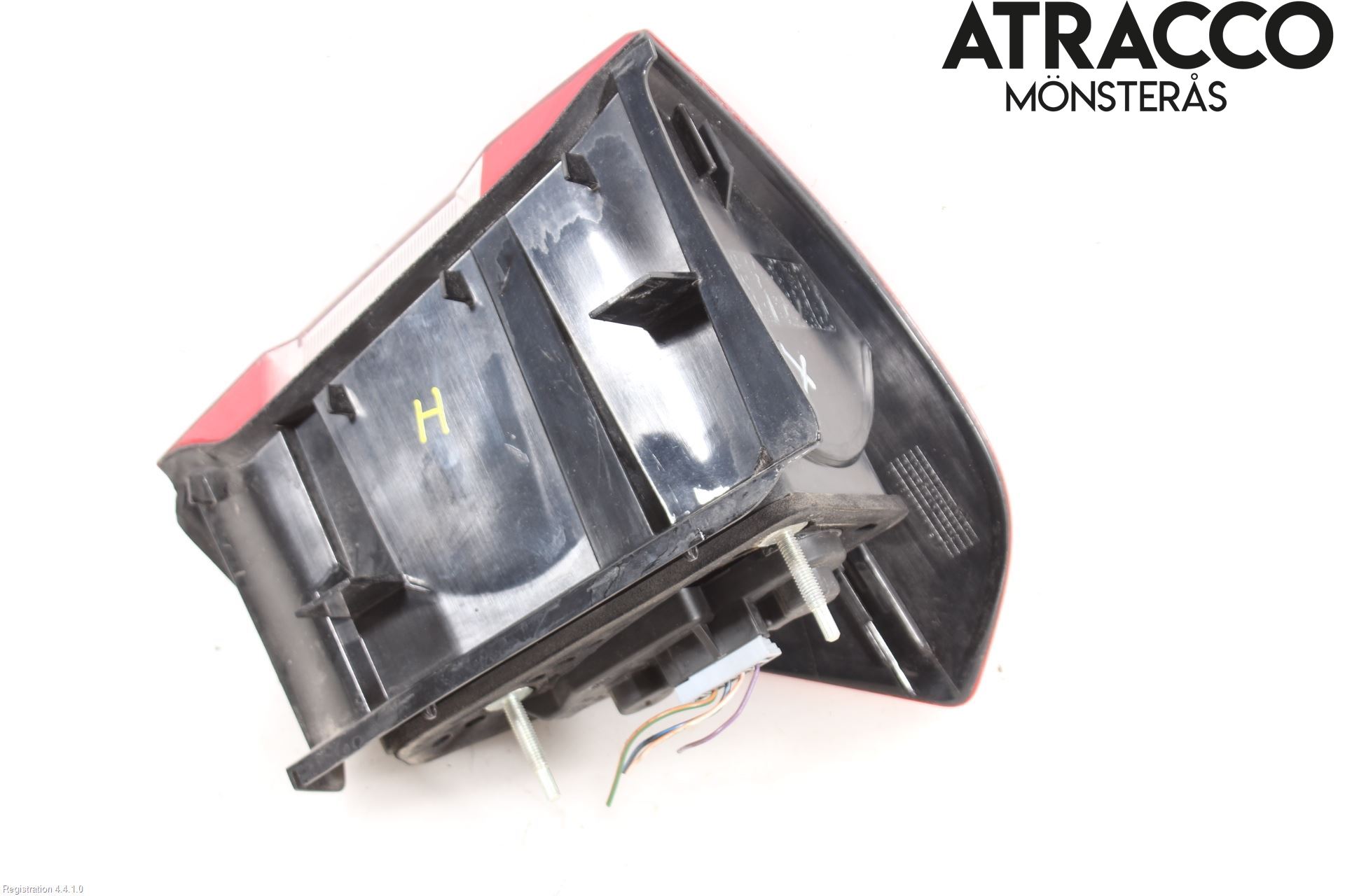 Ford GALAXY 06-15 Bakljus Höger