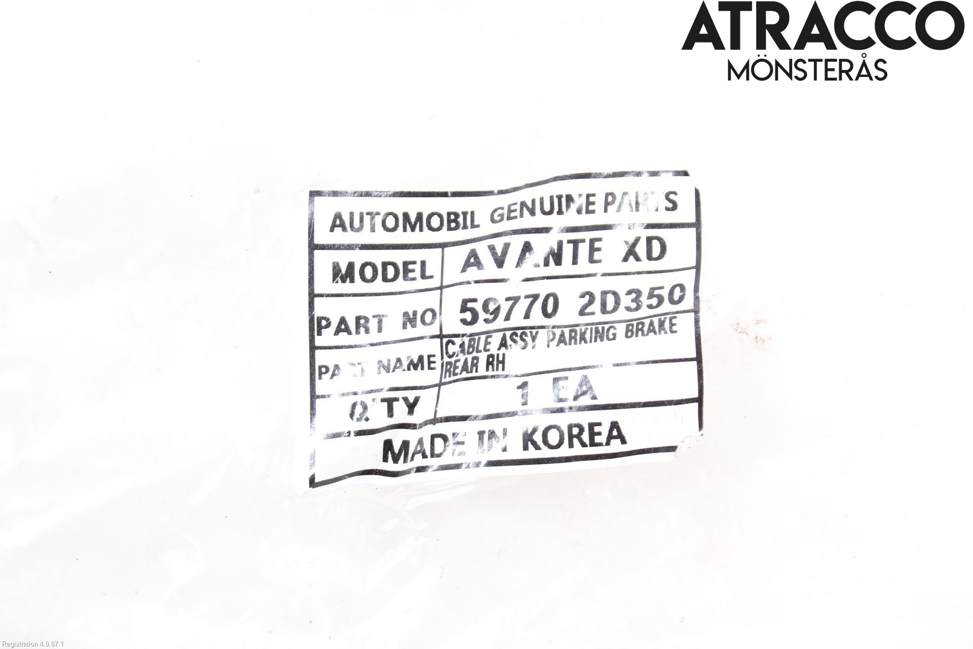 Hyundai ELANTRA HD 04-10 Handbromswire