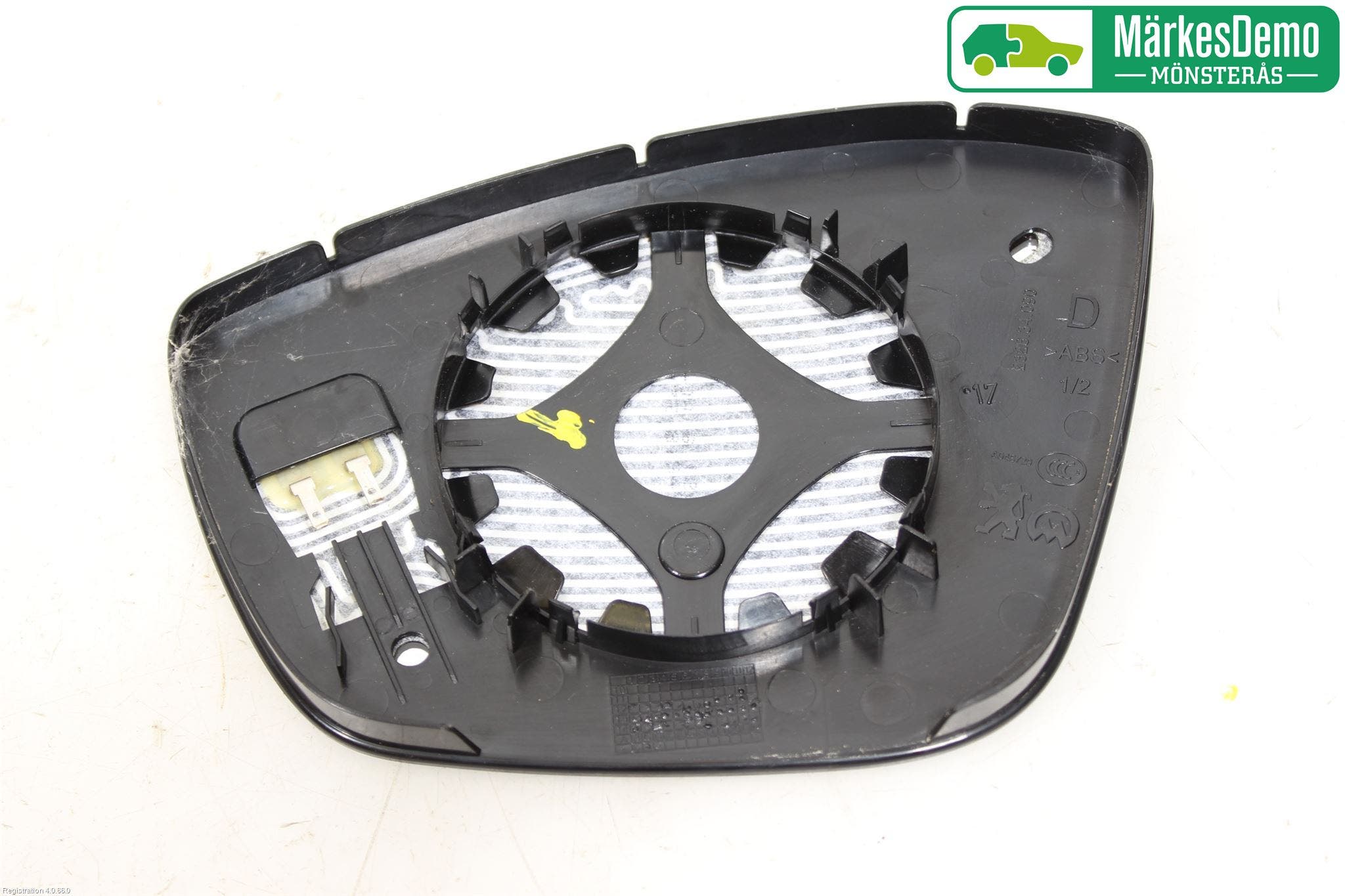 Peugeot 2008 13-20 Spegelglas Hö