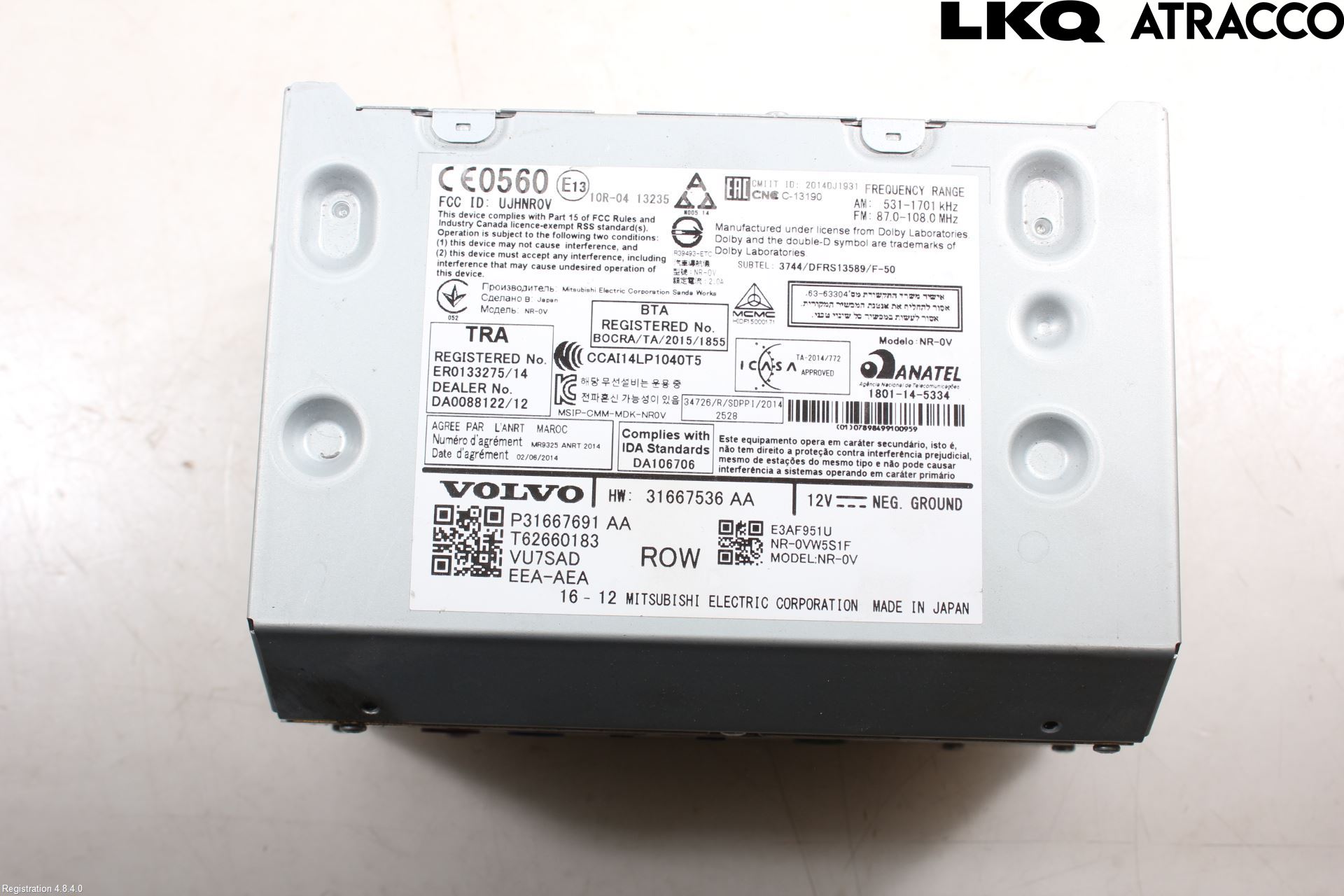 Volvo V90 17->> Radio