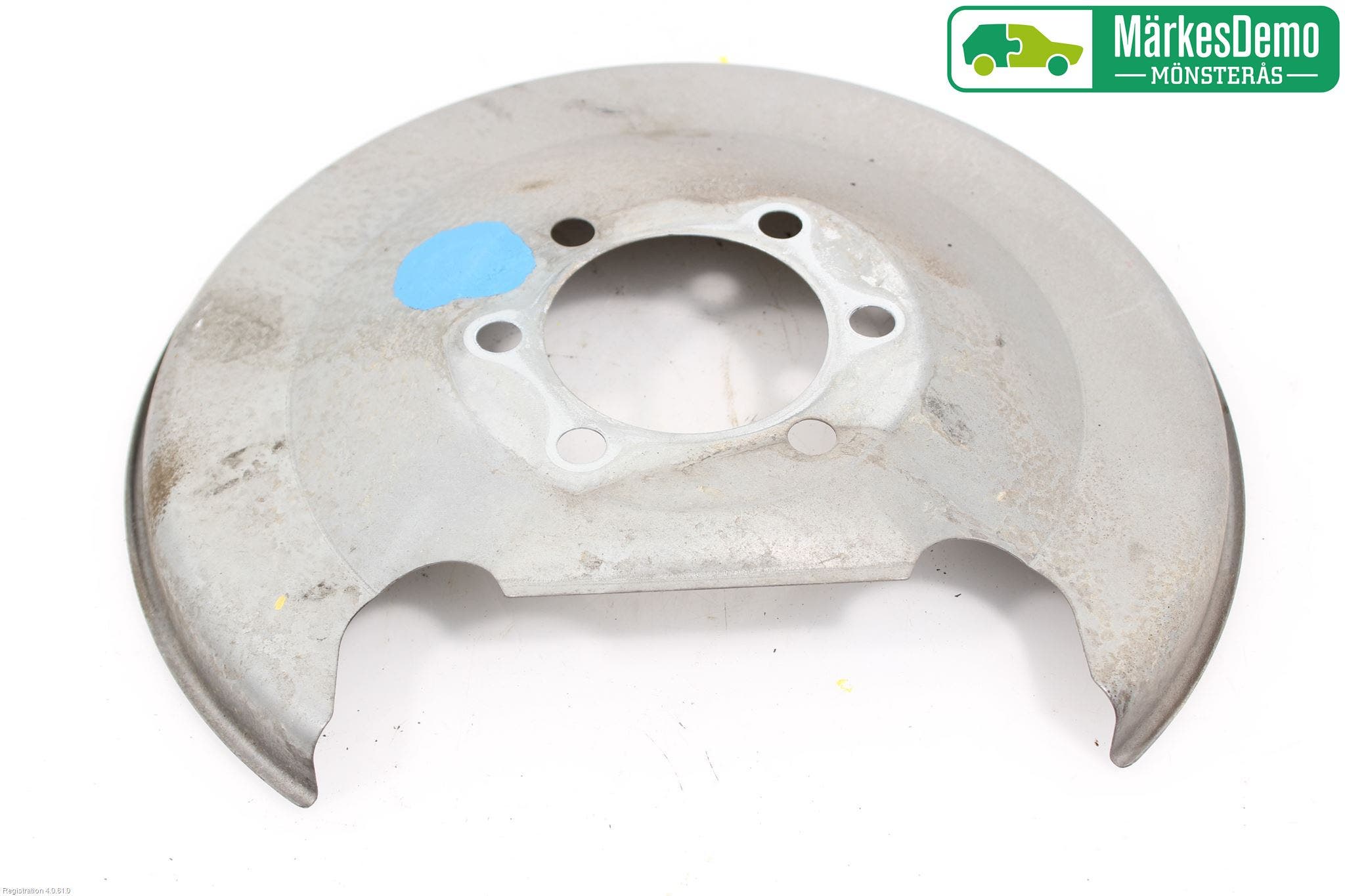 Mitsubishi OUTLANDER 13-21 Bromssköld Bak