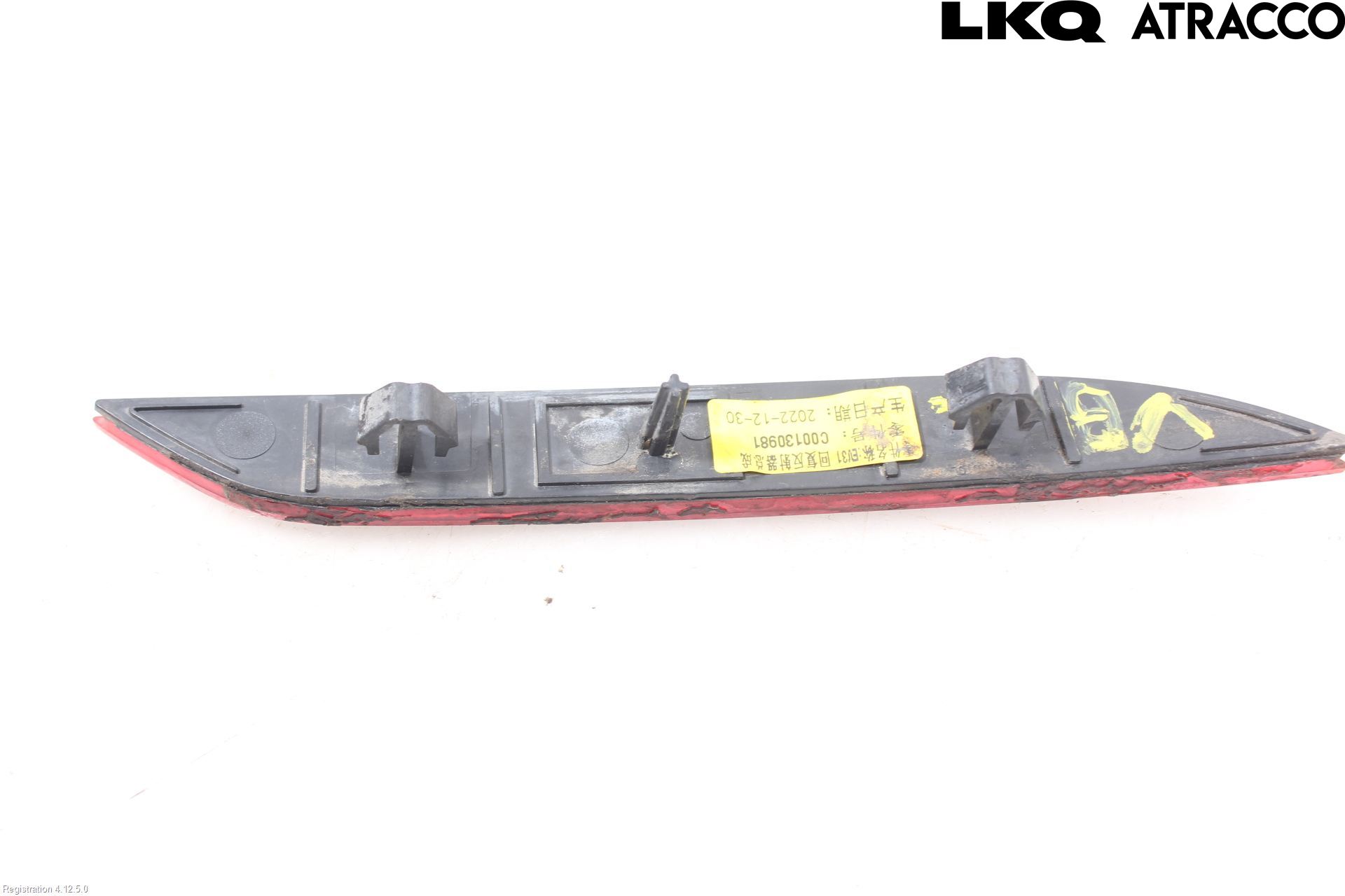 Maxus E-DELIVER3 EV30 20- Dimljus/Reflex Bak