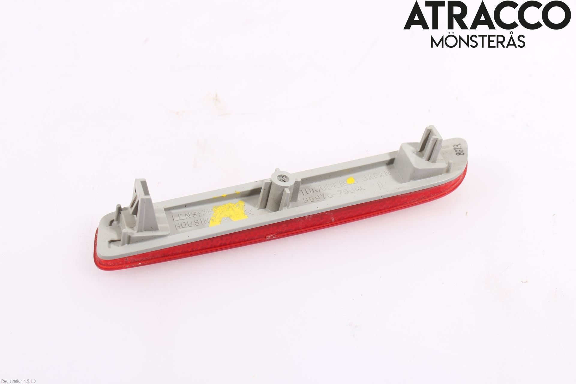 Suzuki VITARA 15- Dimljus/Reflex Bak