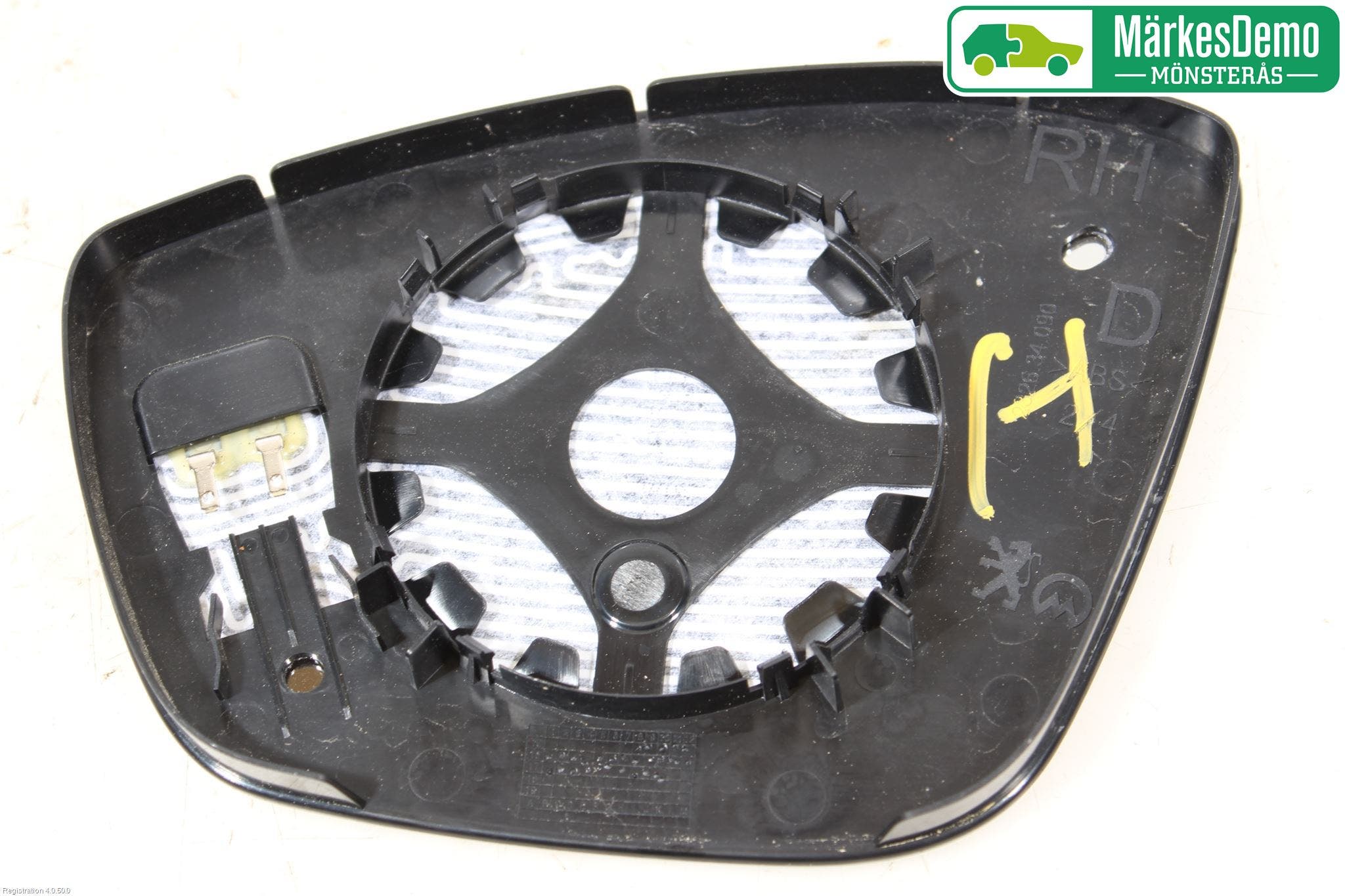 Citroen C3 AIRCROSS 18-23 Spegelglas Hö