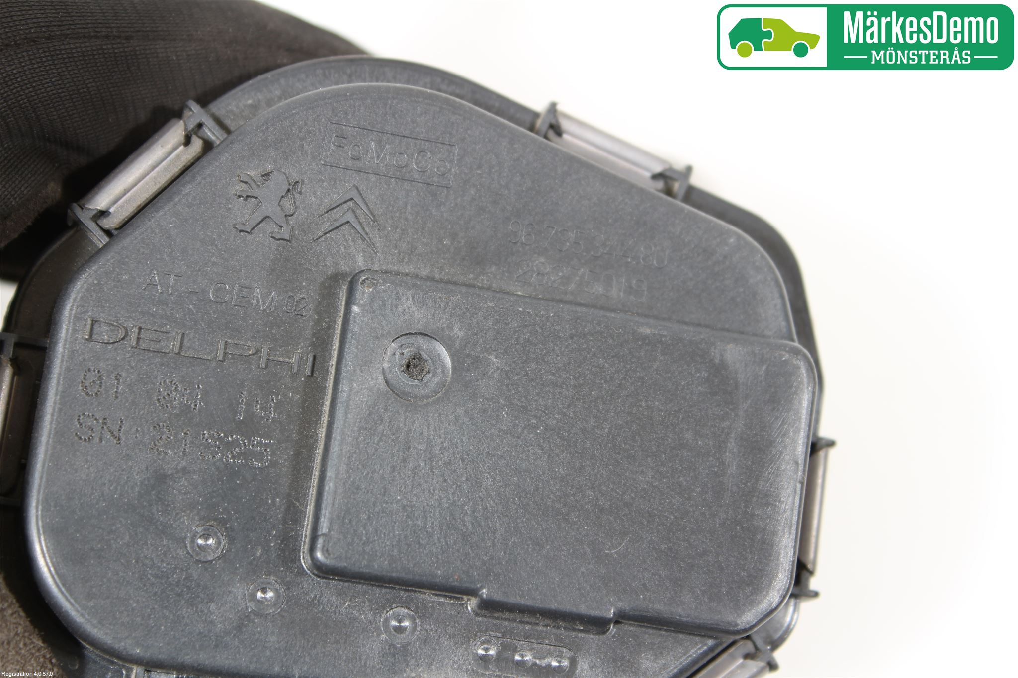 Citroen C3 10-17 Injspjällhus