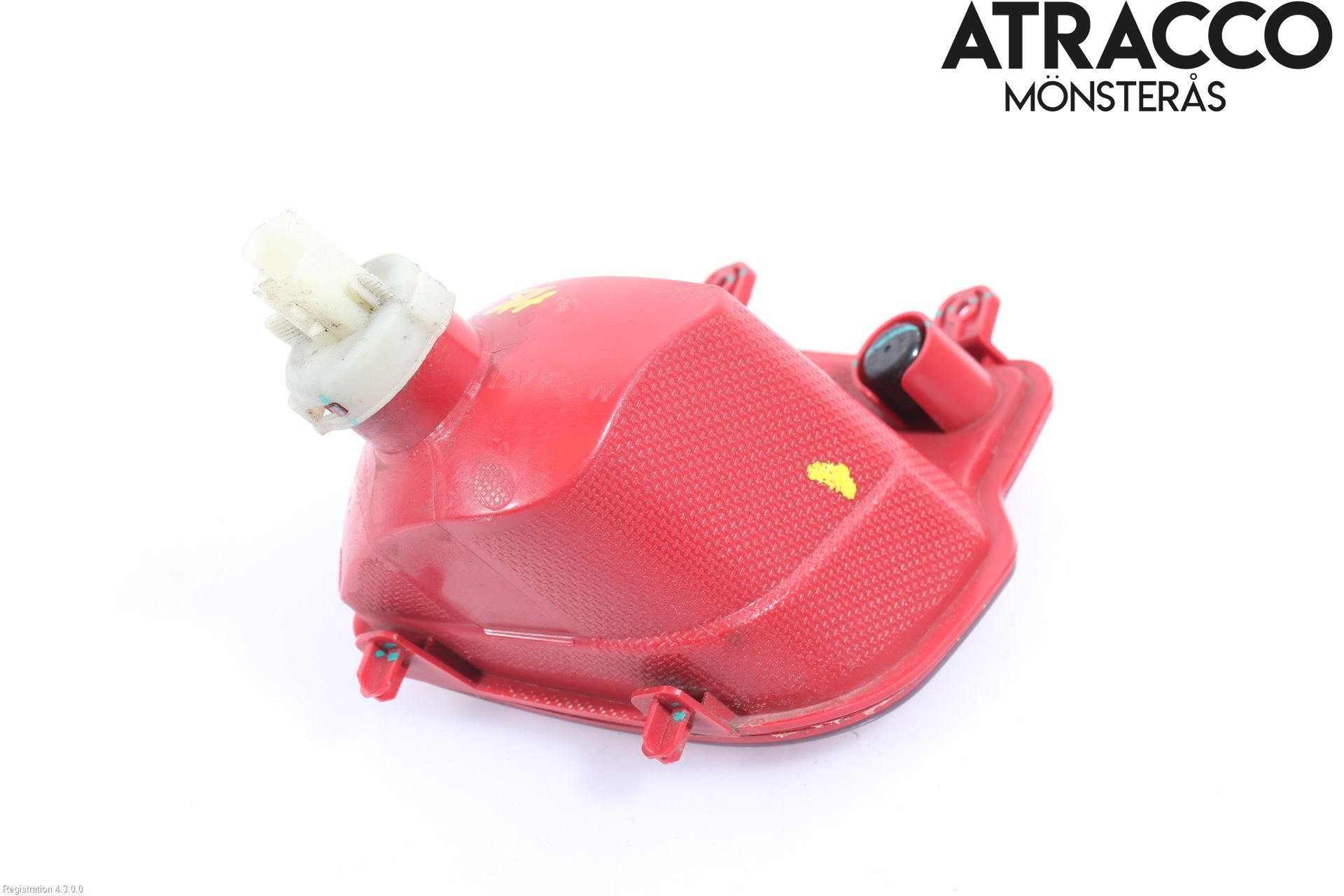 Peugeot 2008/E-2008 20- Dimljus/Reflex Bak