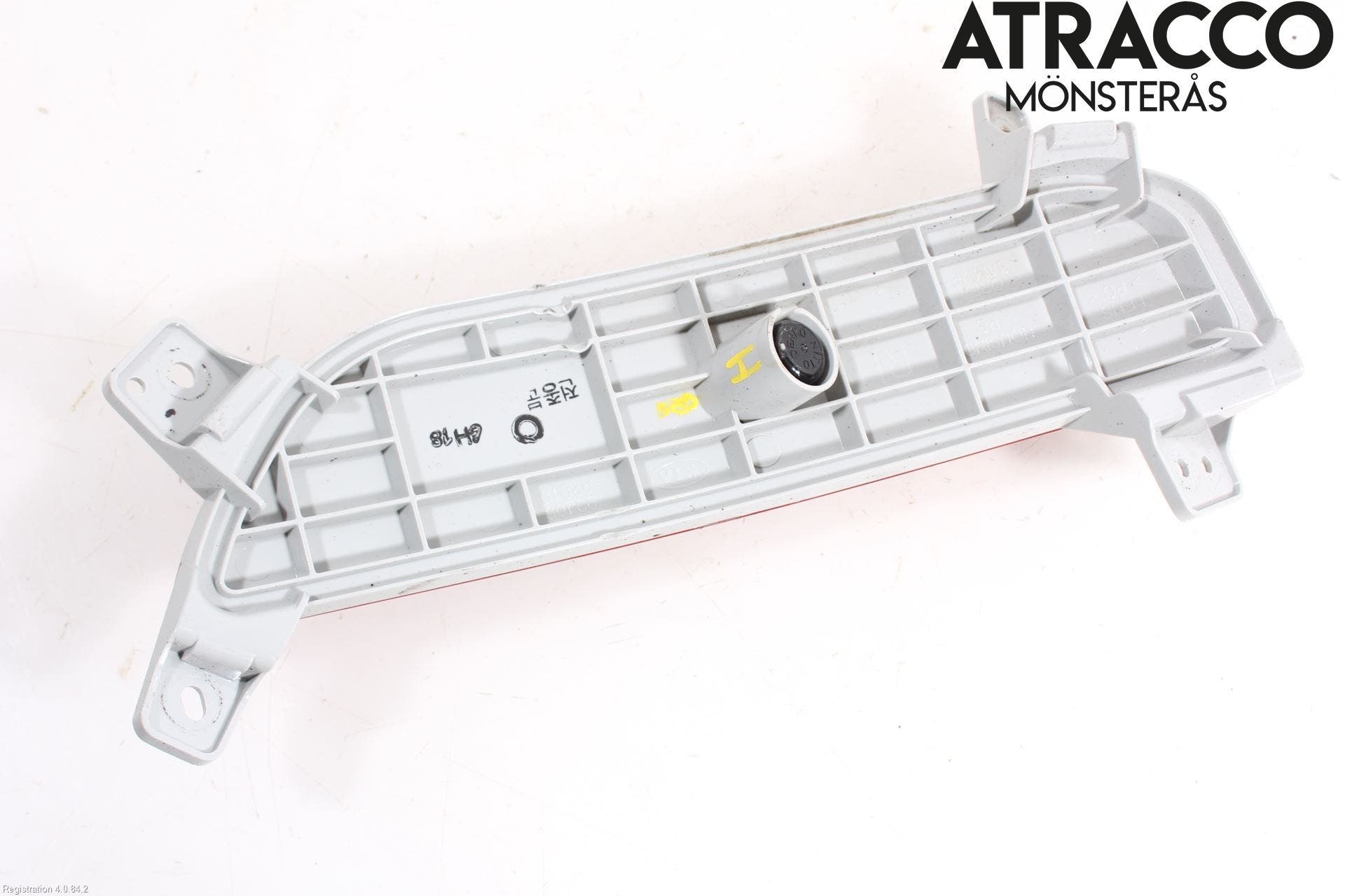 Kia CEED 12-18 Dimljus/Reflex Bak