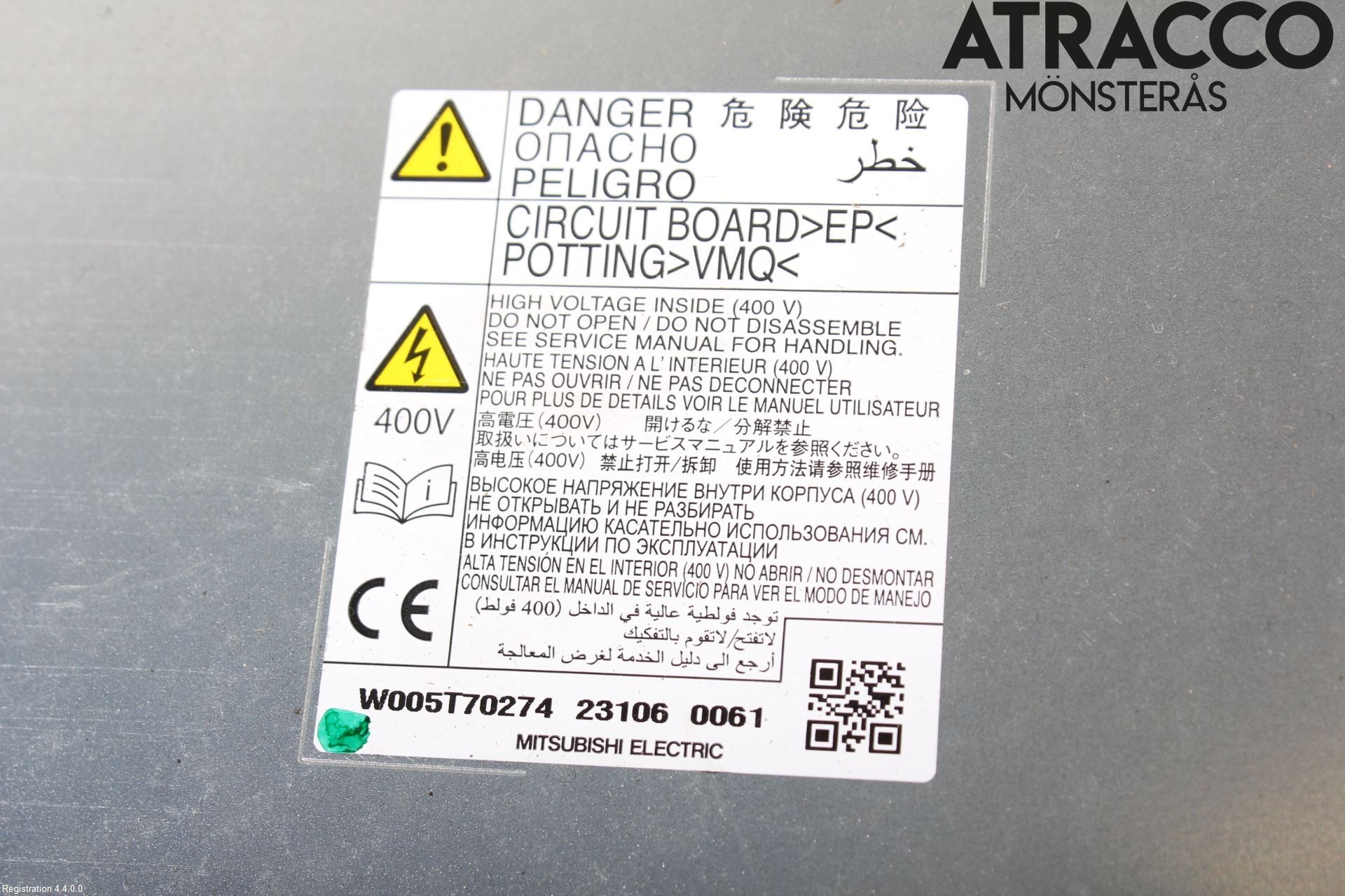 Mitsubishi ECLIPS CROSS Hybridconverter