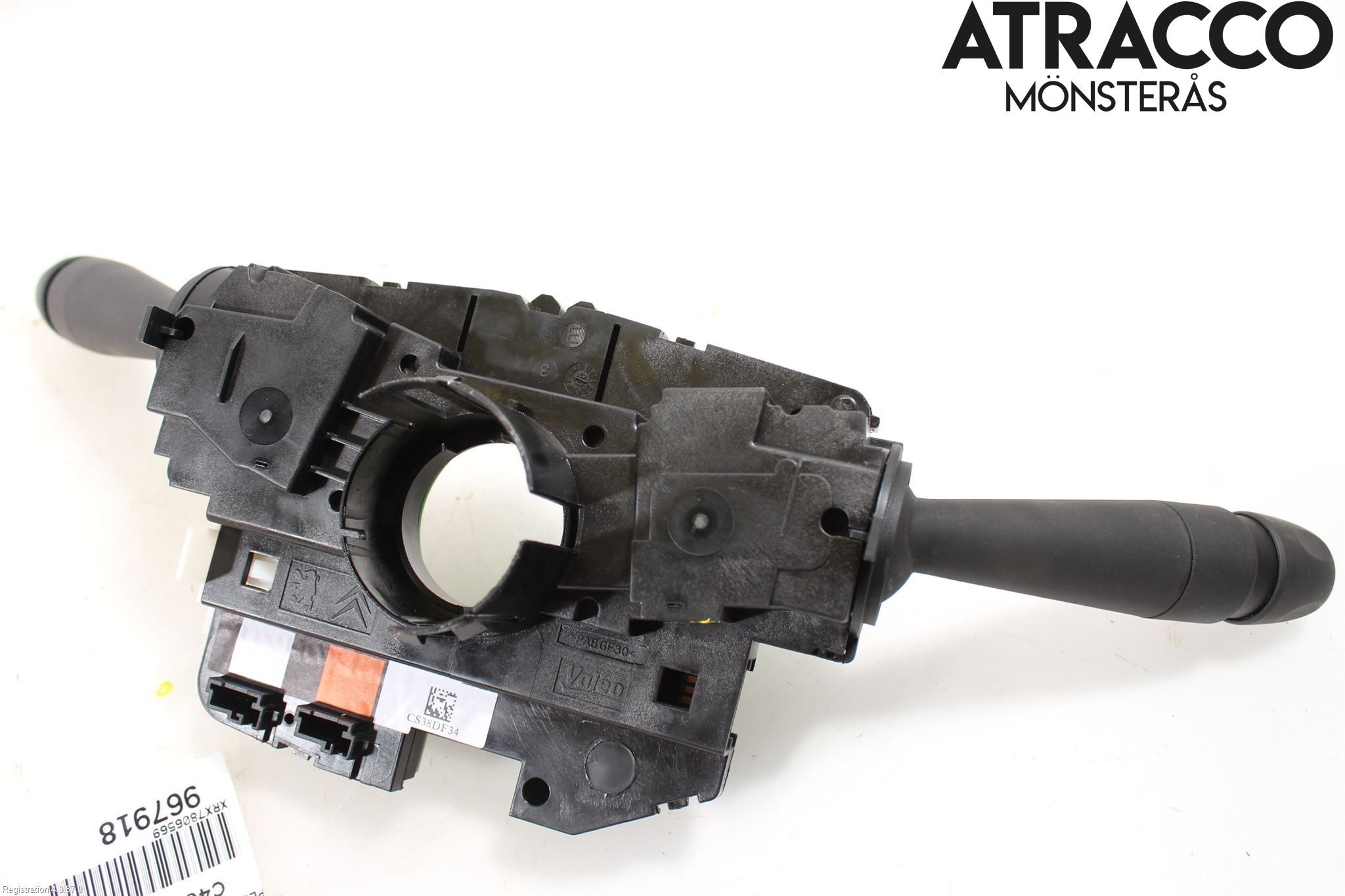 Peugeot 208/E-208 20- Spakcentral