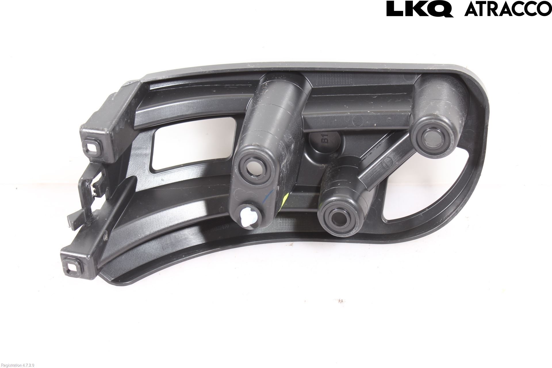 Peugeot 2008/E-2008 20- Stötfångarfäste Bak Hö