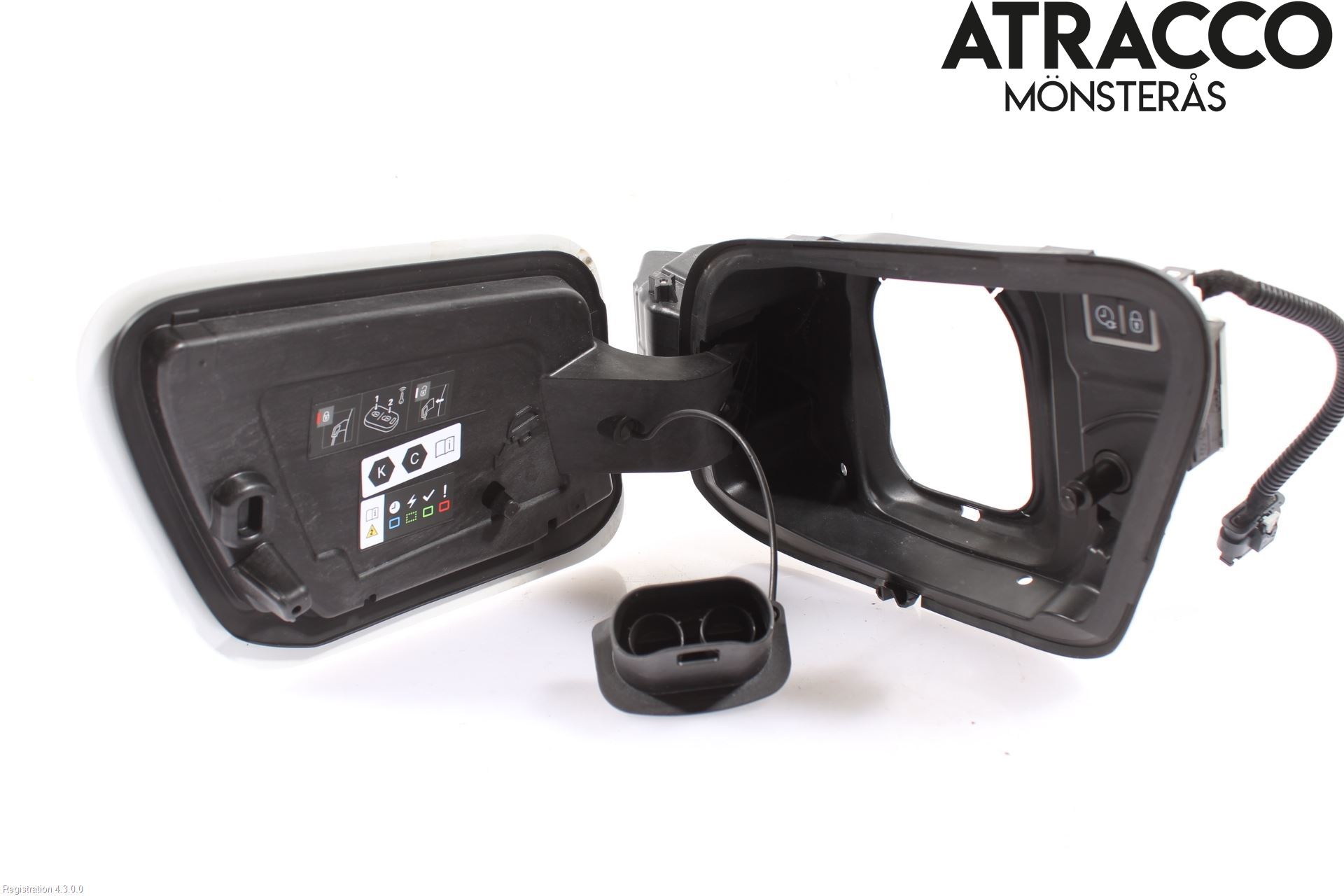 Peugeot 2008/E-2008 20- Tanklucka