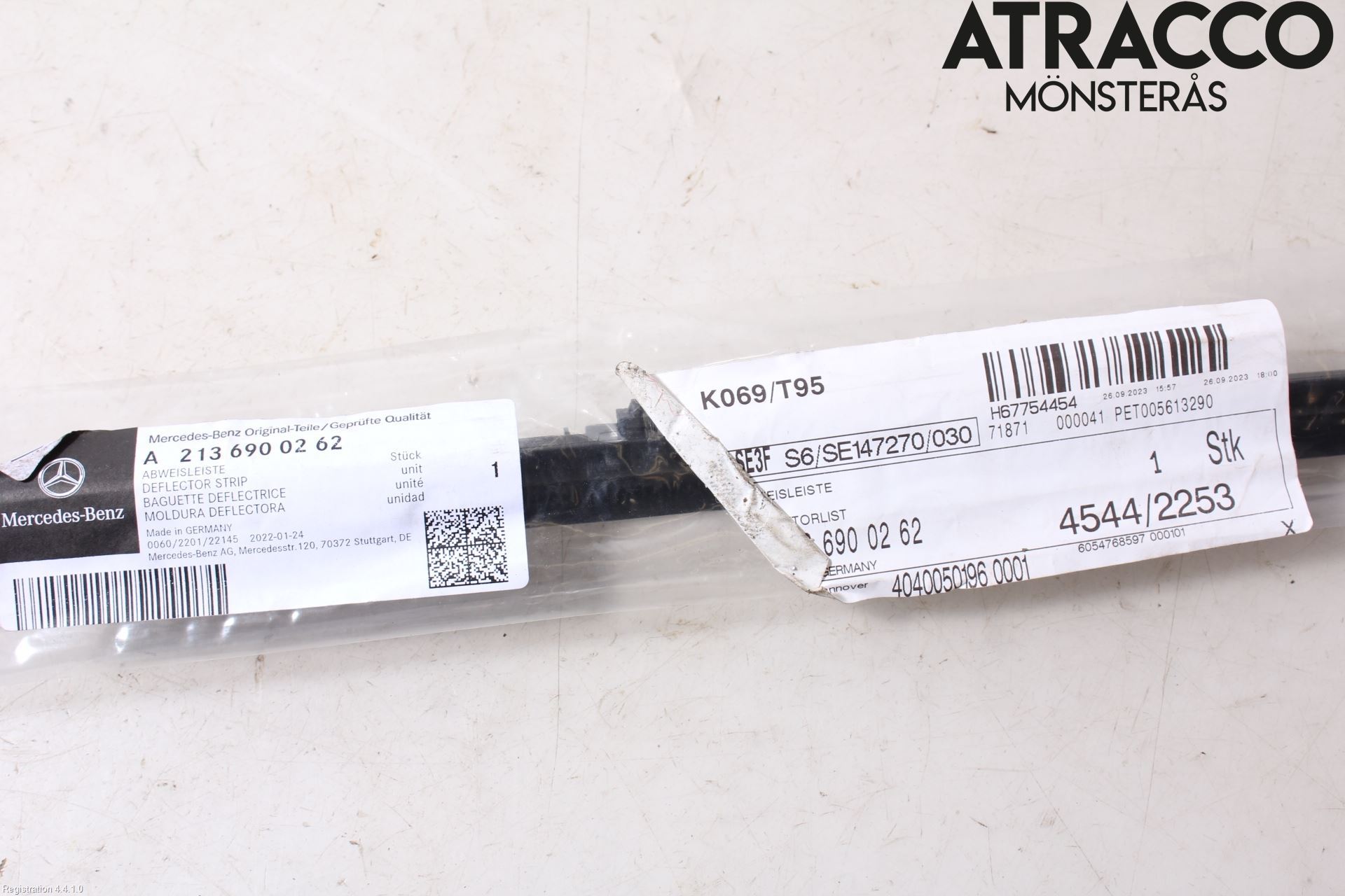 Mercedes-Benz MB E-KLASS (W213) 16-23 List Hö