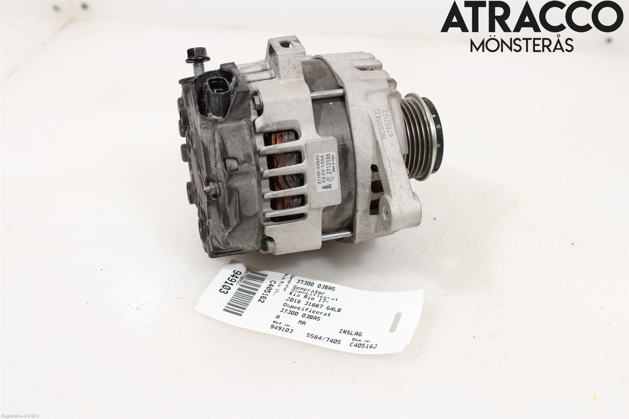 Kia RIO 17- Generator