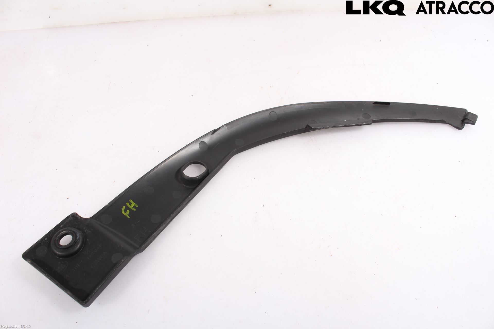 Landrover RANGE ROVER SPORT (L494) 14-22 Front Huvlåsplåt-Balk