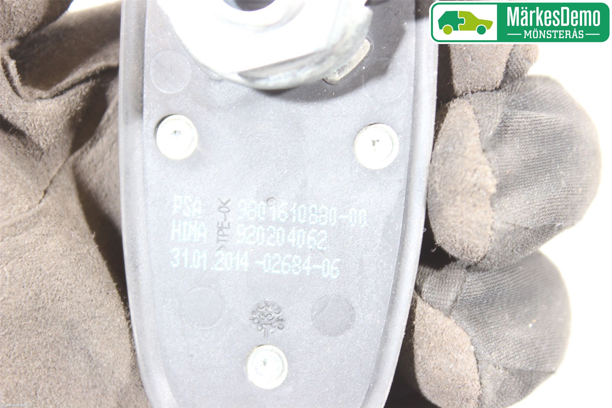 Peugeot 2008 13-20 Antenn