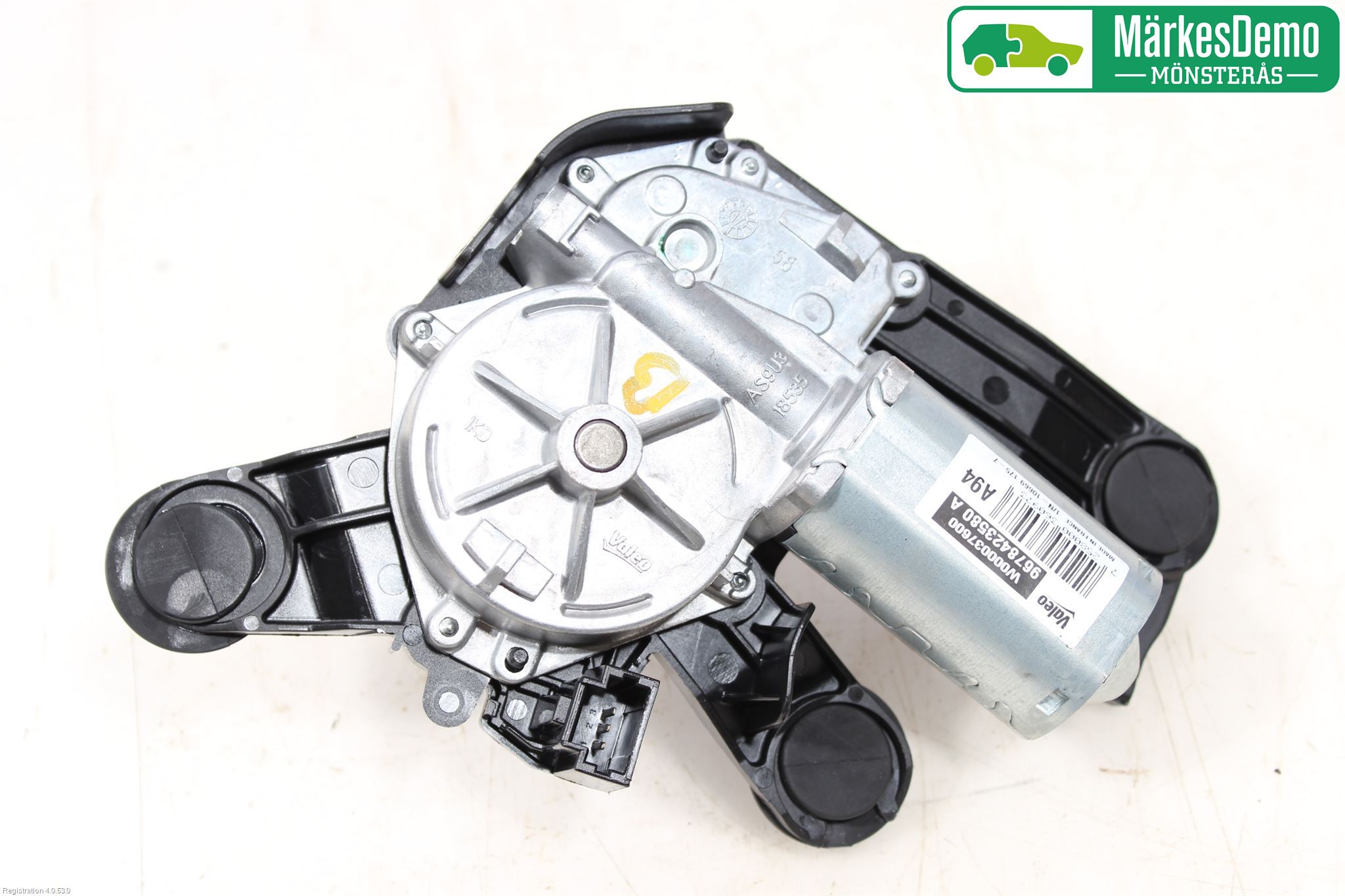 Peugeot 2008 13-20 Torkarmotor Baklucka