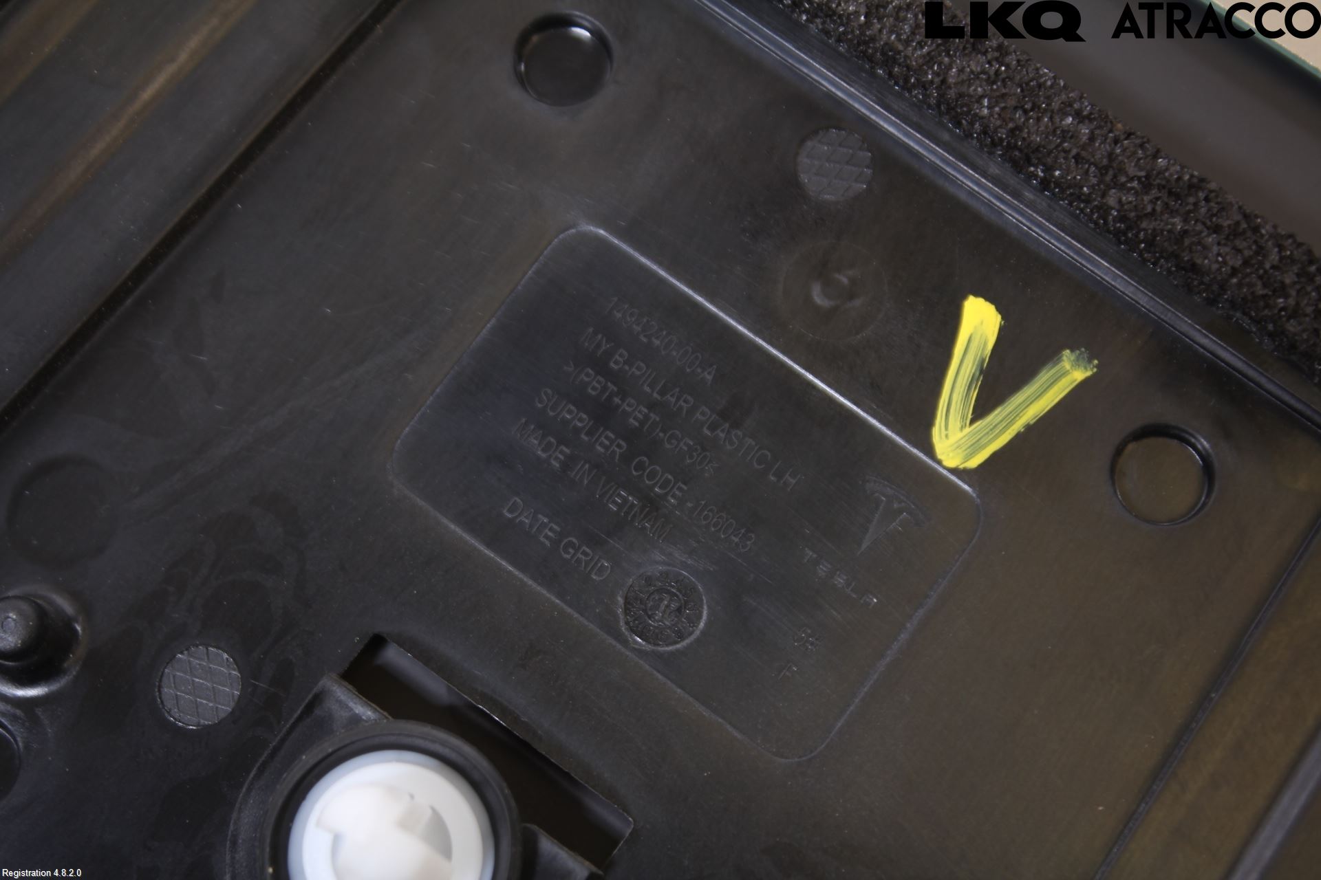 Tesla MODEL Y 21- Dörruteram