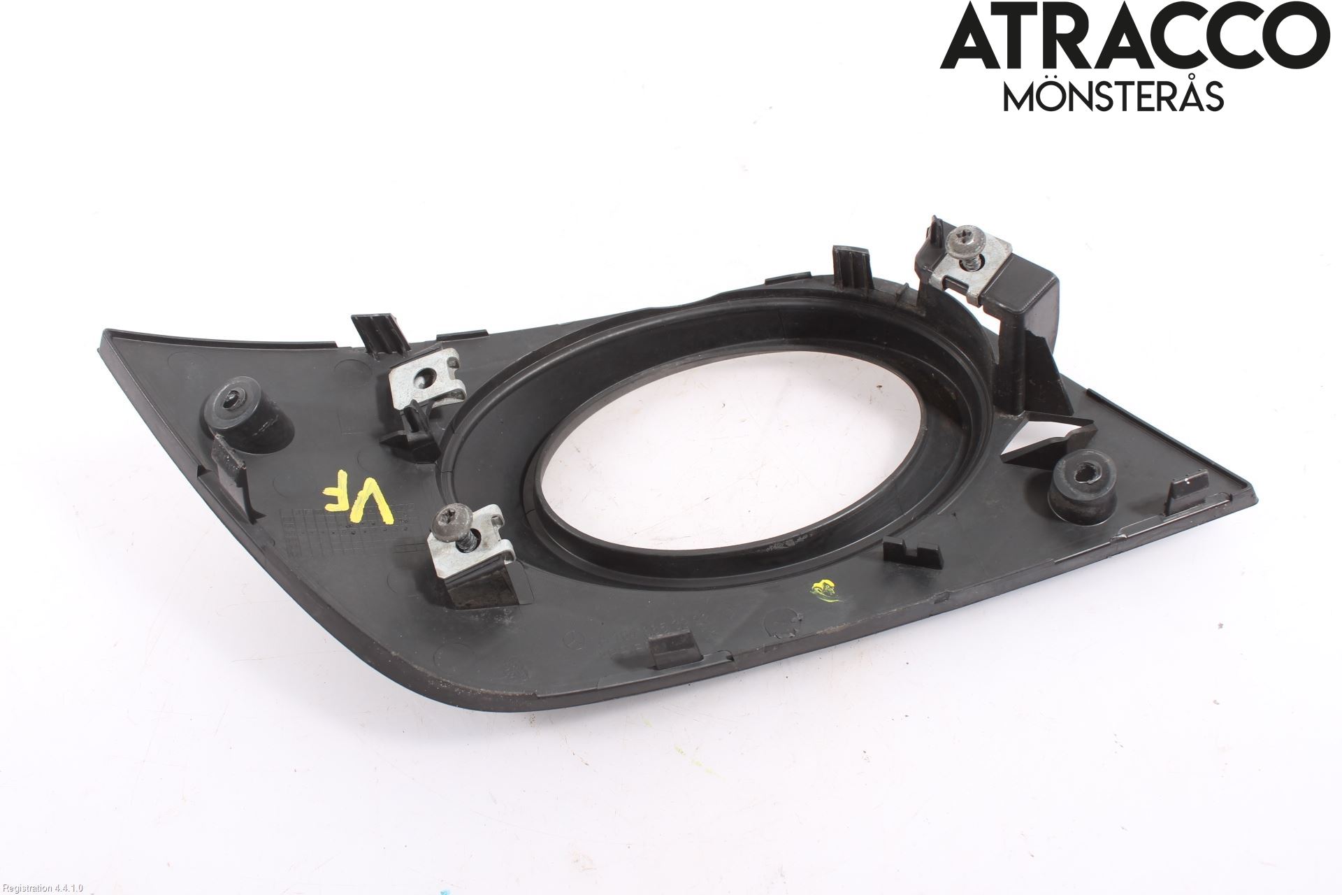 Mercedes-Benz MB ML (W164) 05-11 Dimljussarg Fram