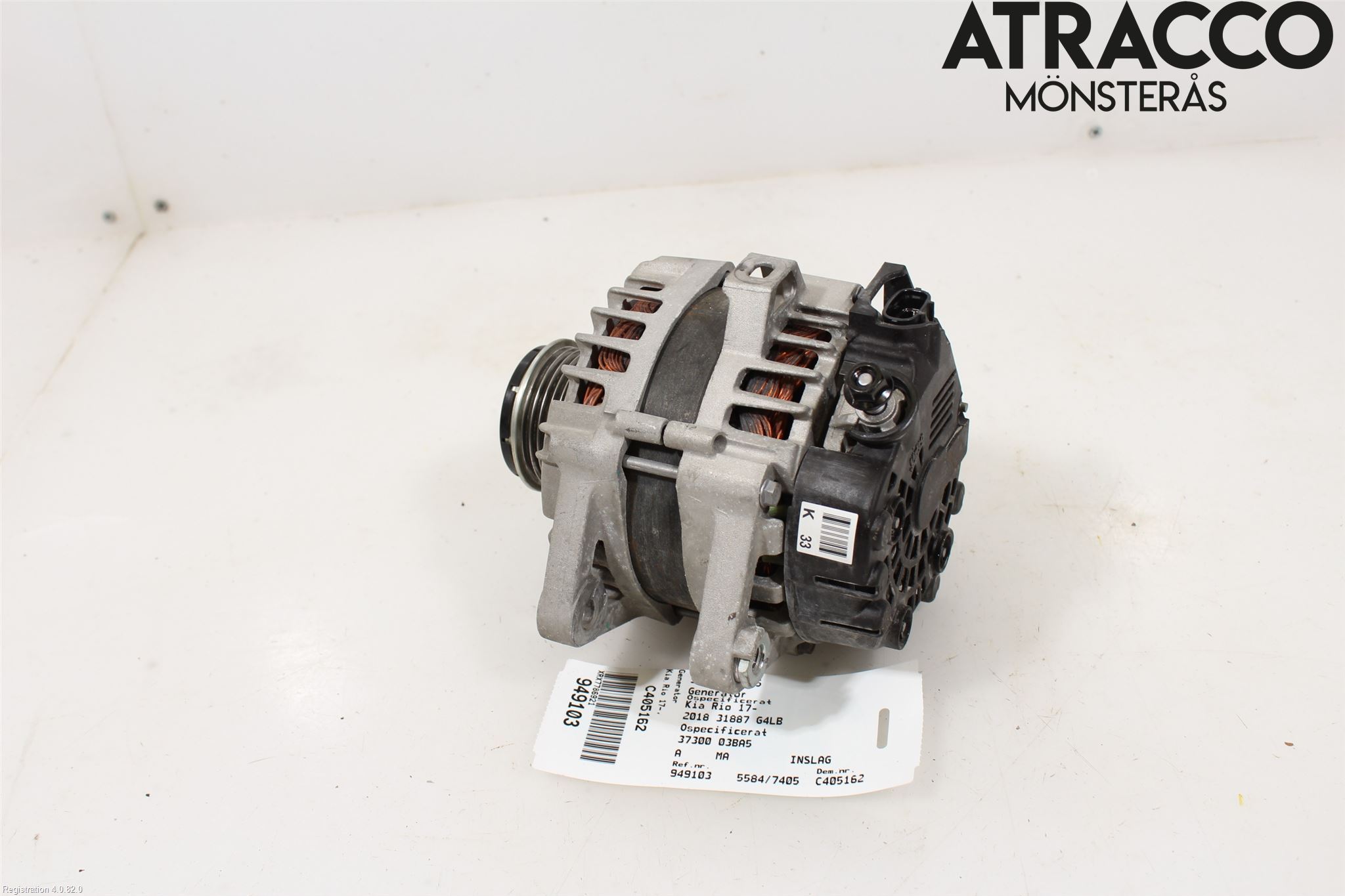 Kia RIO 17- Generator
