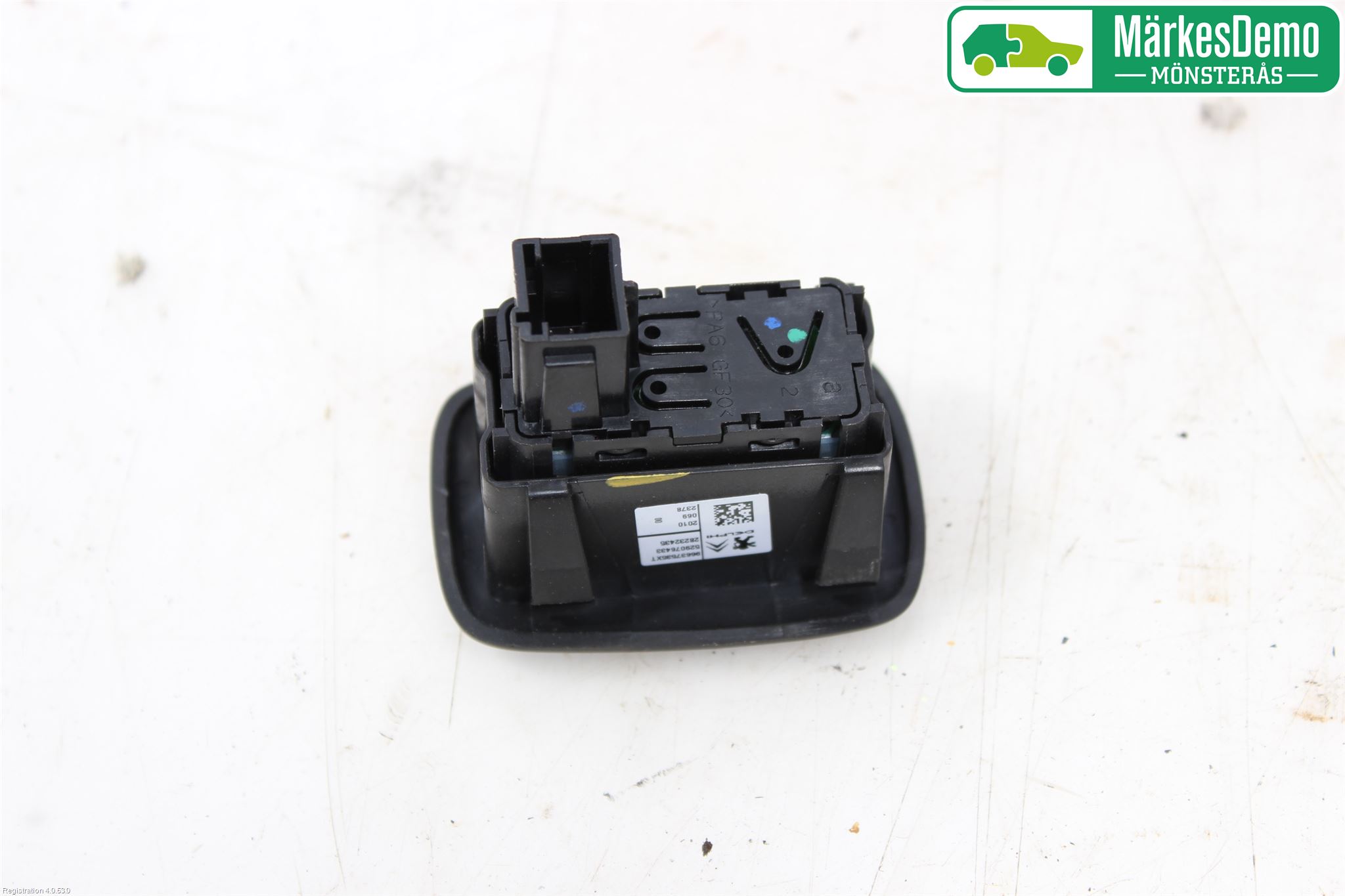 Citroen C3 10-17 Strömställare Elhiss