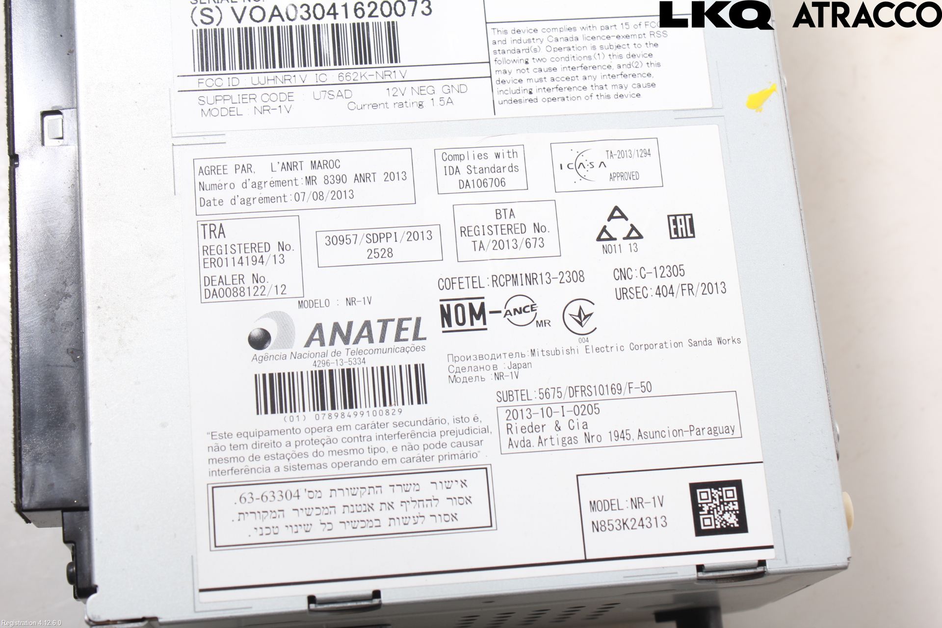 Volvo V40 12-19 Cd Radio - Multimediapanel