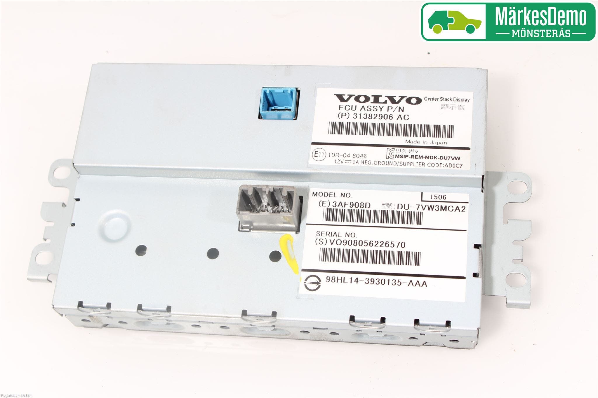 Volvo V40 CROSS COUNTRY 13-19 Färddator