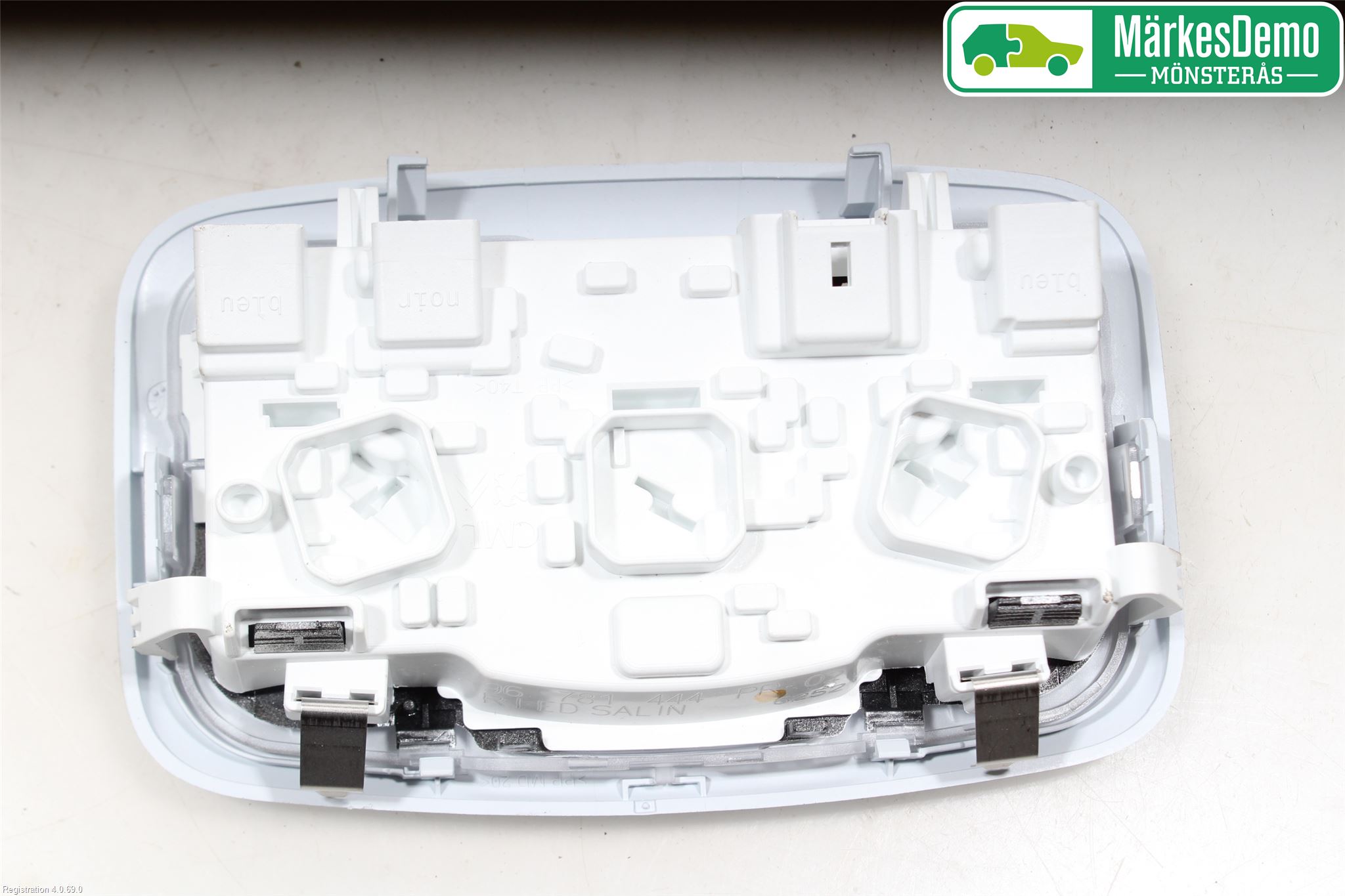 Peugeot 2008 13-20 Innerbelysning