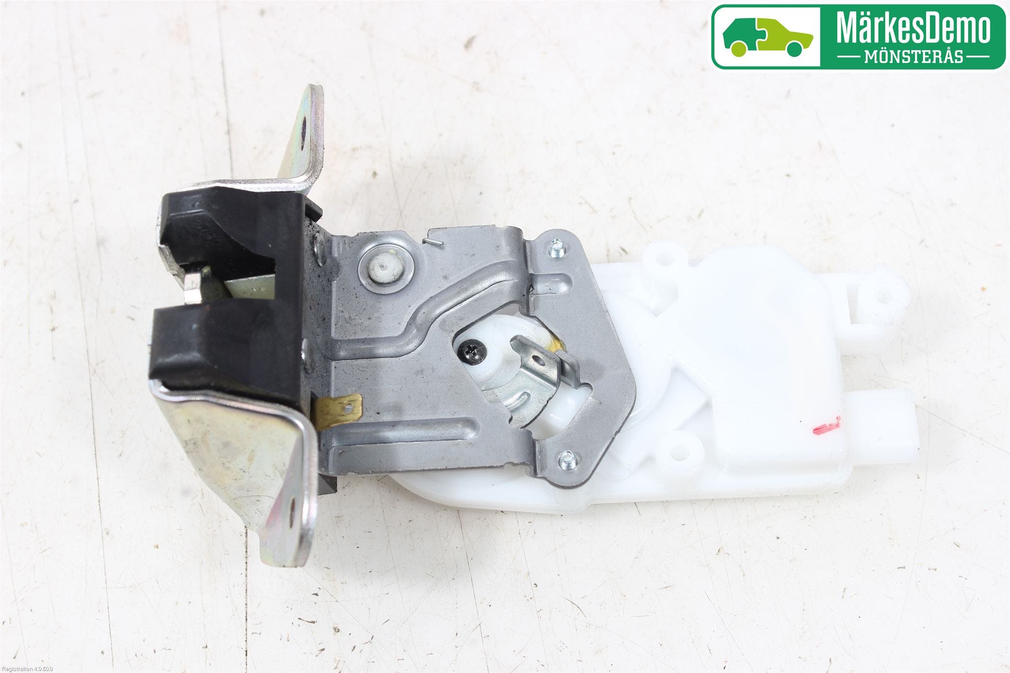 Mitsubishi OUTLANDER 07-12 Låskista Baklucka