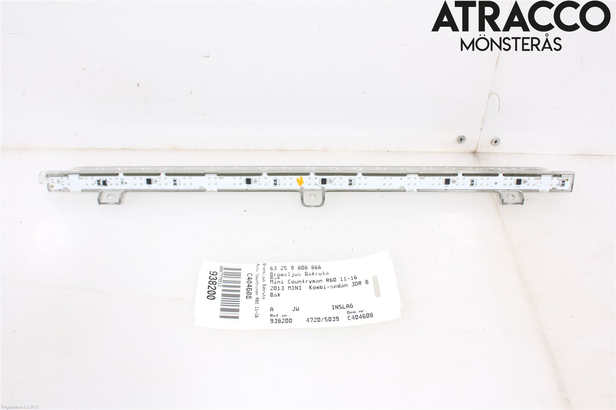 Mini COUNTRYMAN R60 11-16 Bromsljus Bakruta