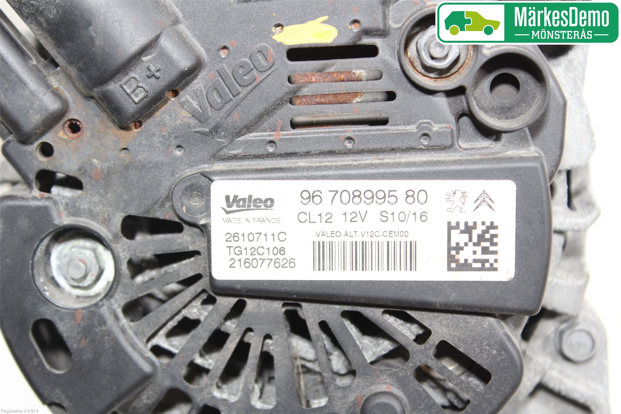 Peugeot 2008 13-20 Generator