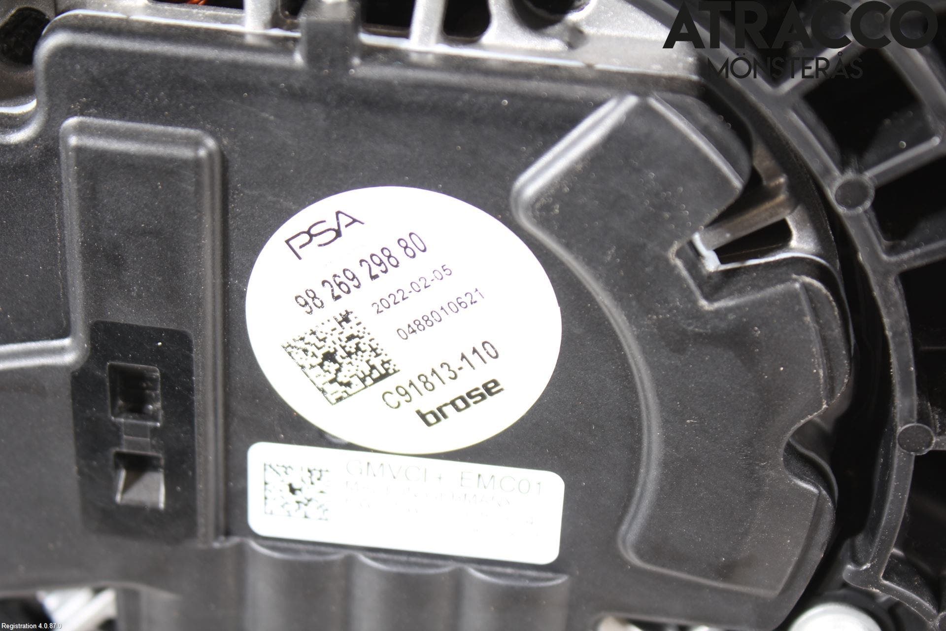 Citroen C4/E-C4 C4X/E-C4X III 21- Kylfläkt El