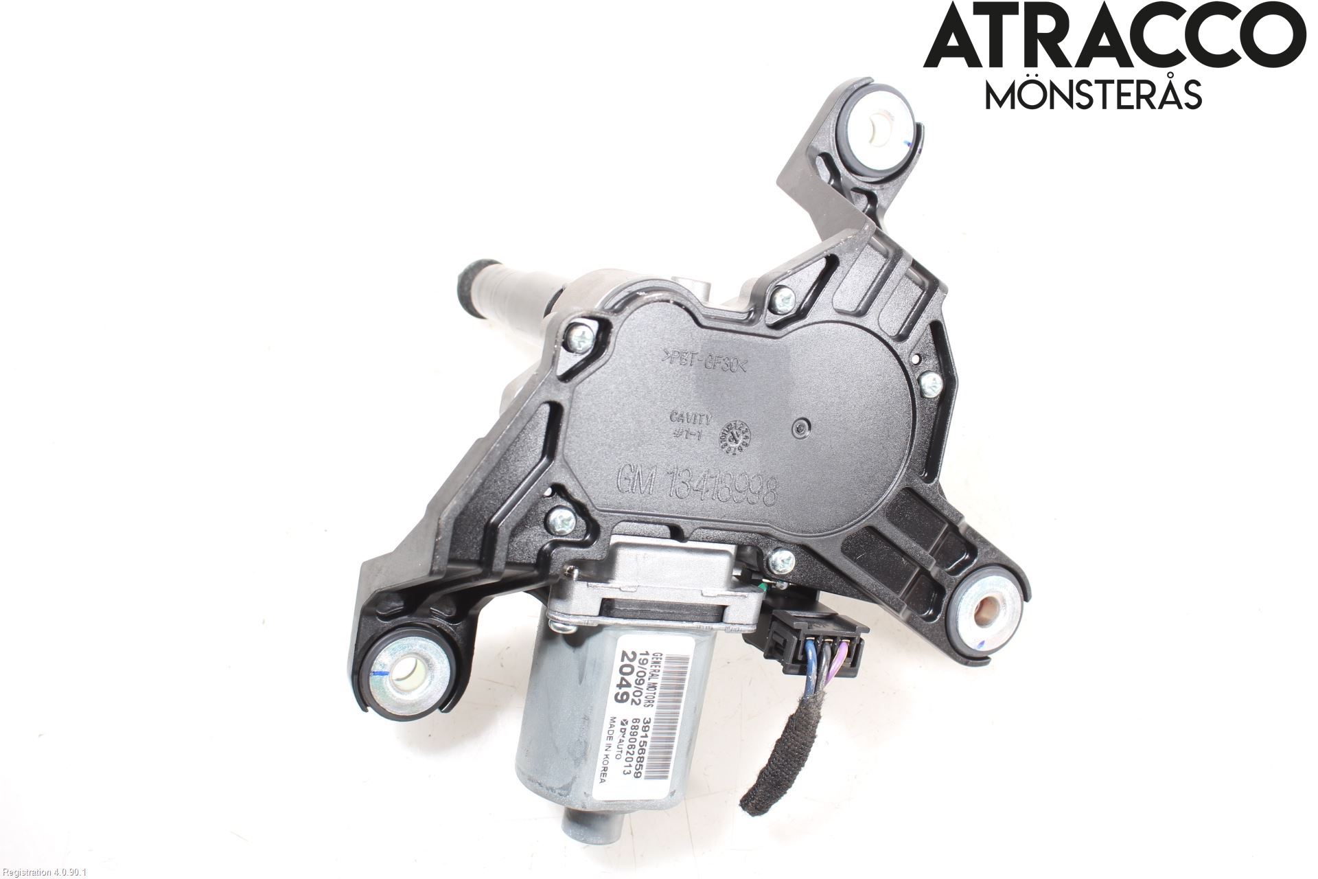 Opel INSIGNIA 17- Torkarmotor Baklucka