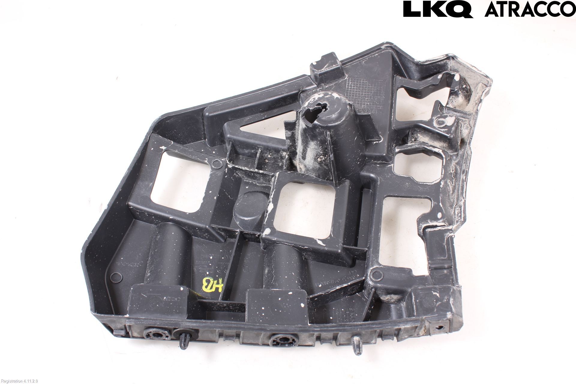 Citroen C4/E-C4 C4X/E-C4X III 21- Stötfångarfäste Bak Hö