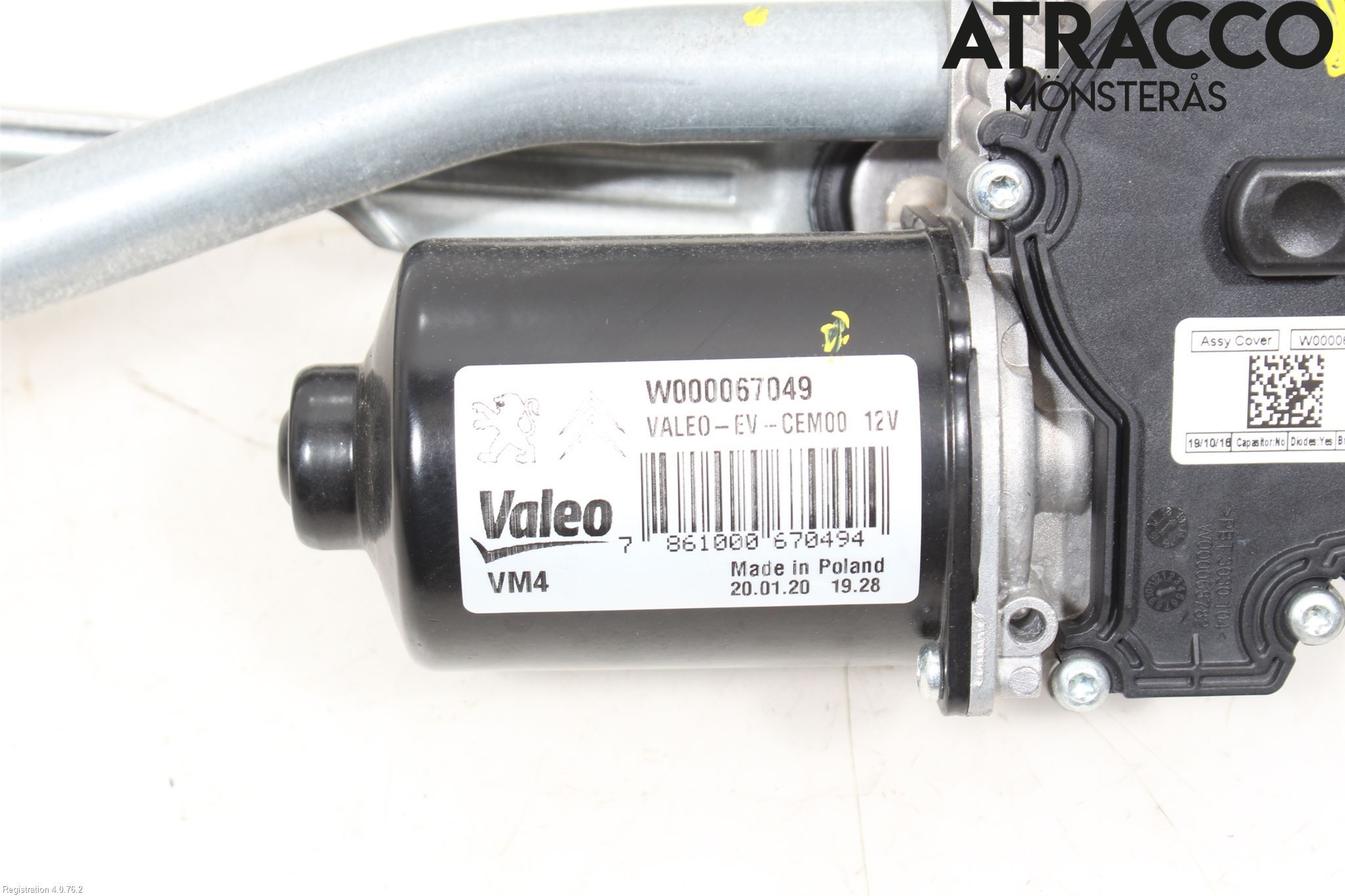 Peugeot EXPERT/E-EXPERT 17- Torkarmotor Vindruta