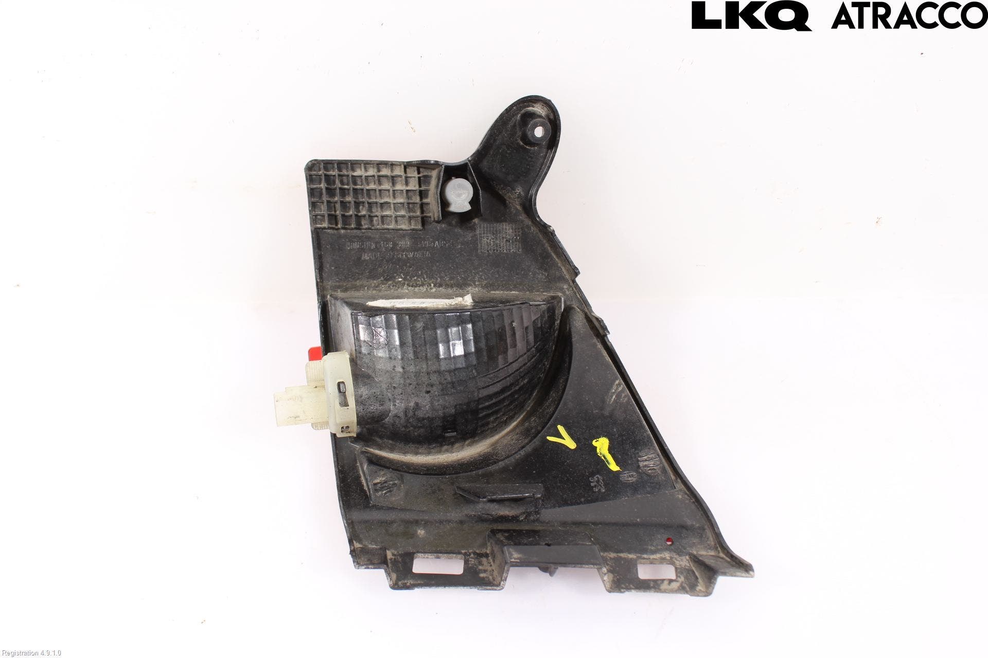 Peugeot 2008 13-20 Dimljus/Reflex Bak