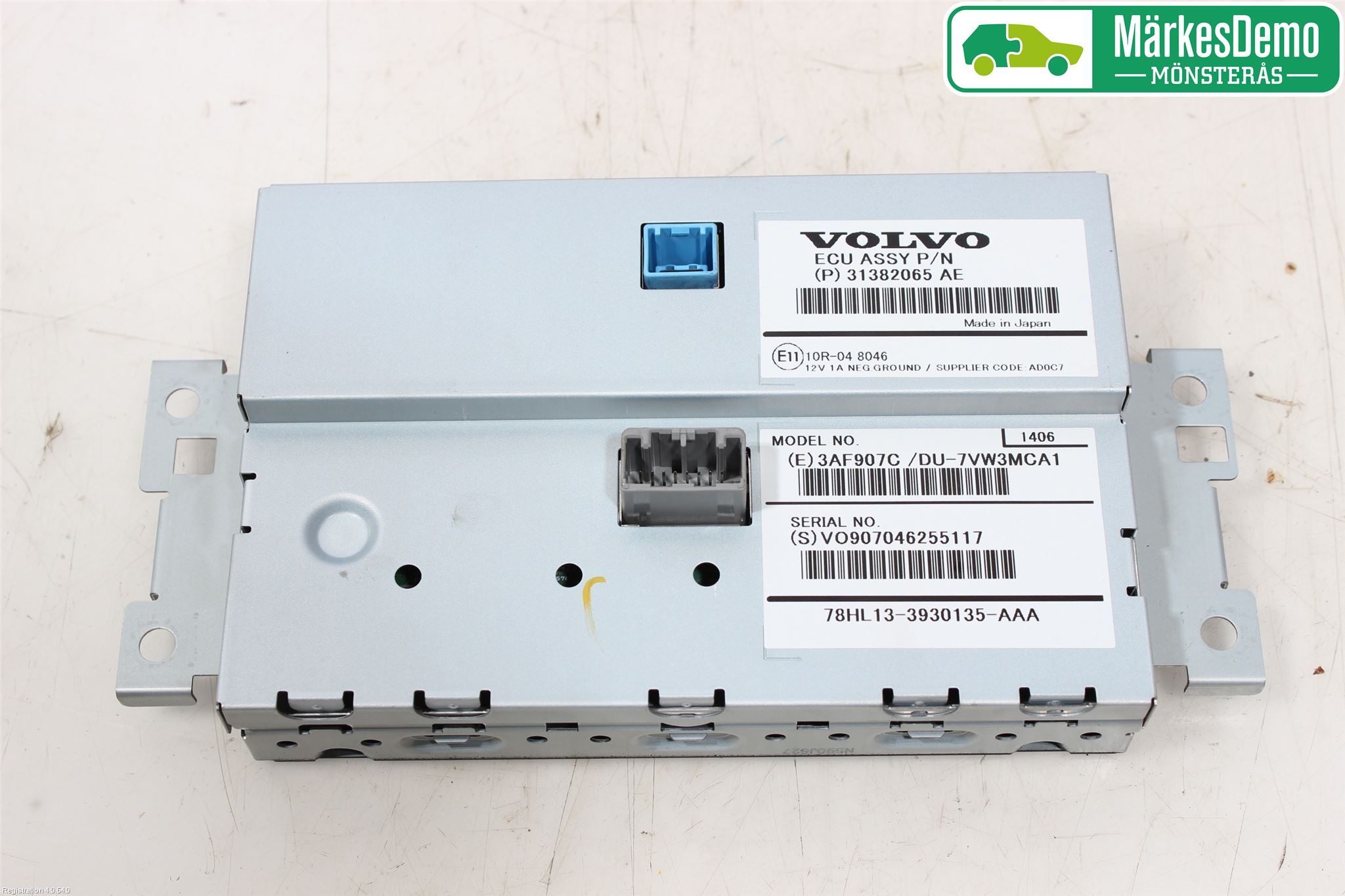 Volvo XC60 14-17 Färddator