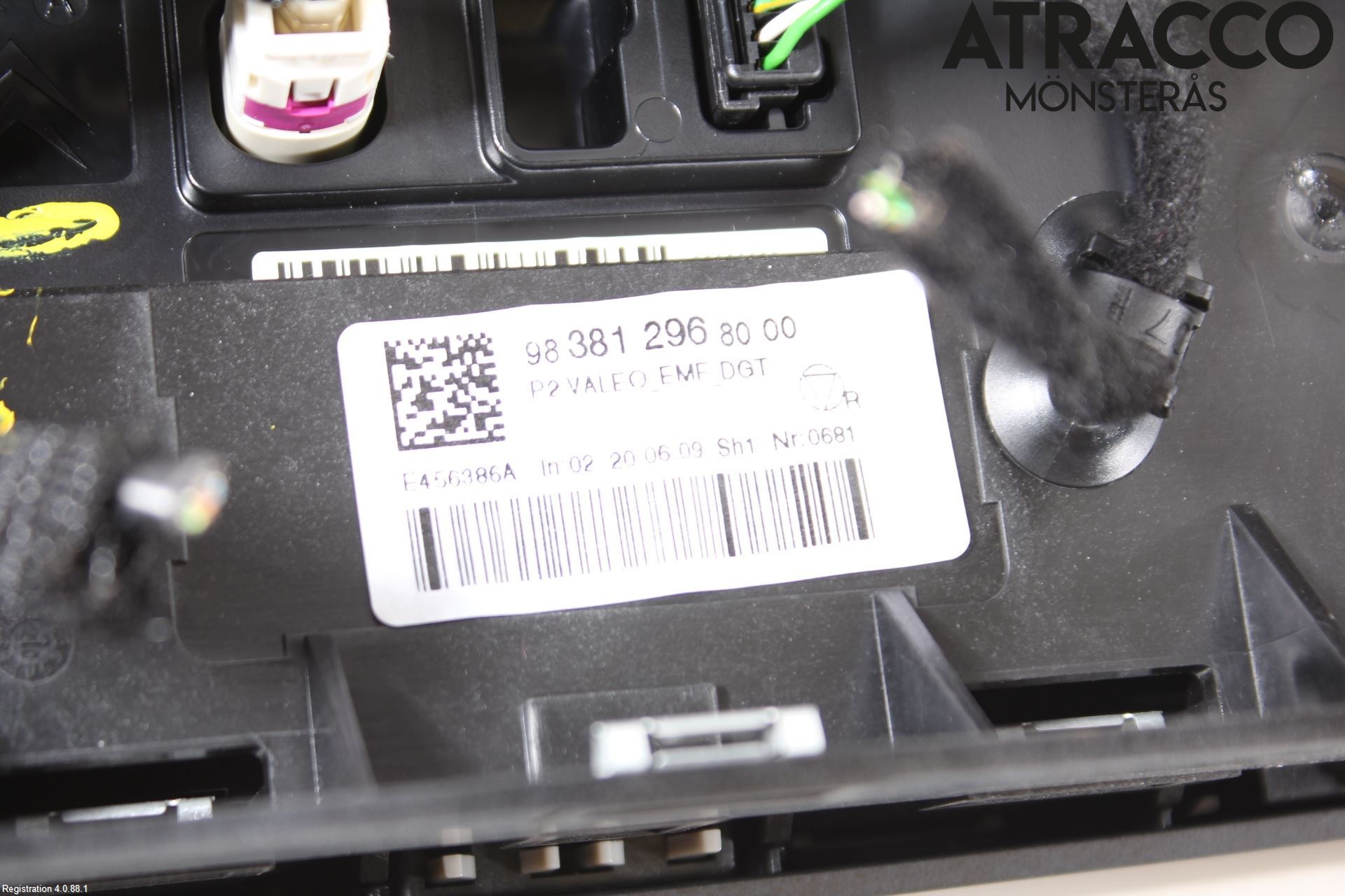 Peugeot 2008/E-2008 20- Multifunktionsdisplay