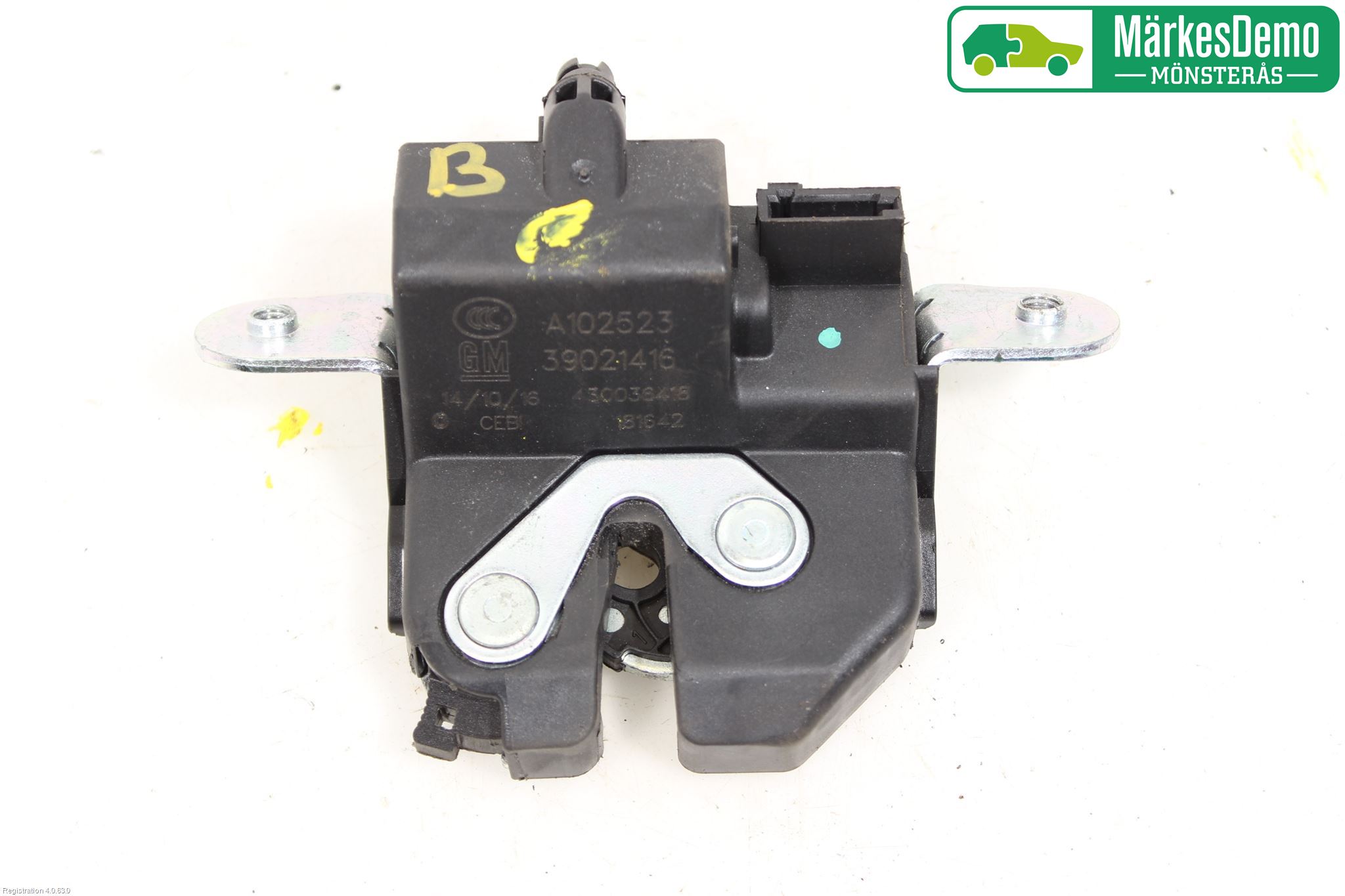 Opel CORSA E 15-19 Låskista Baklucka