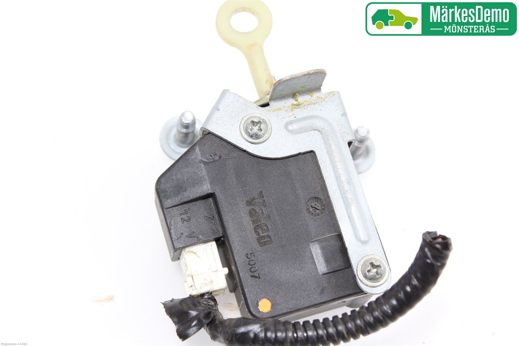 Peugeot 107 Centrallåsmot Baklucka