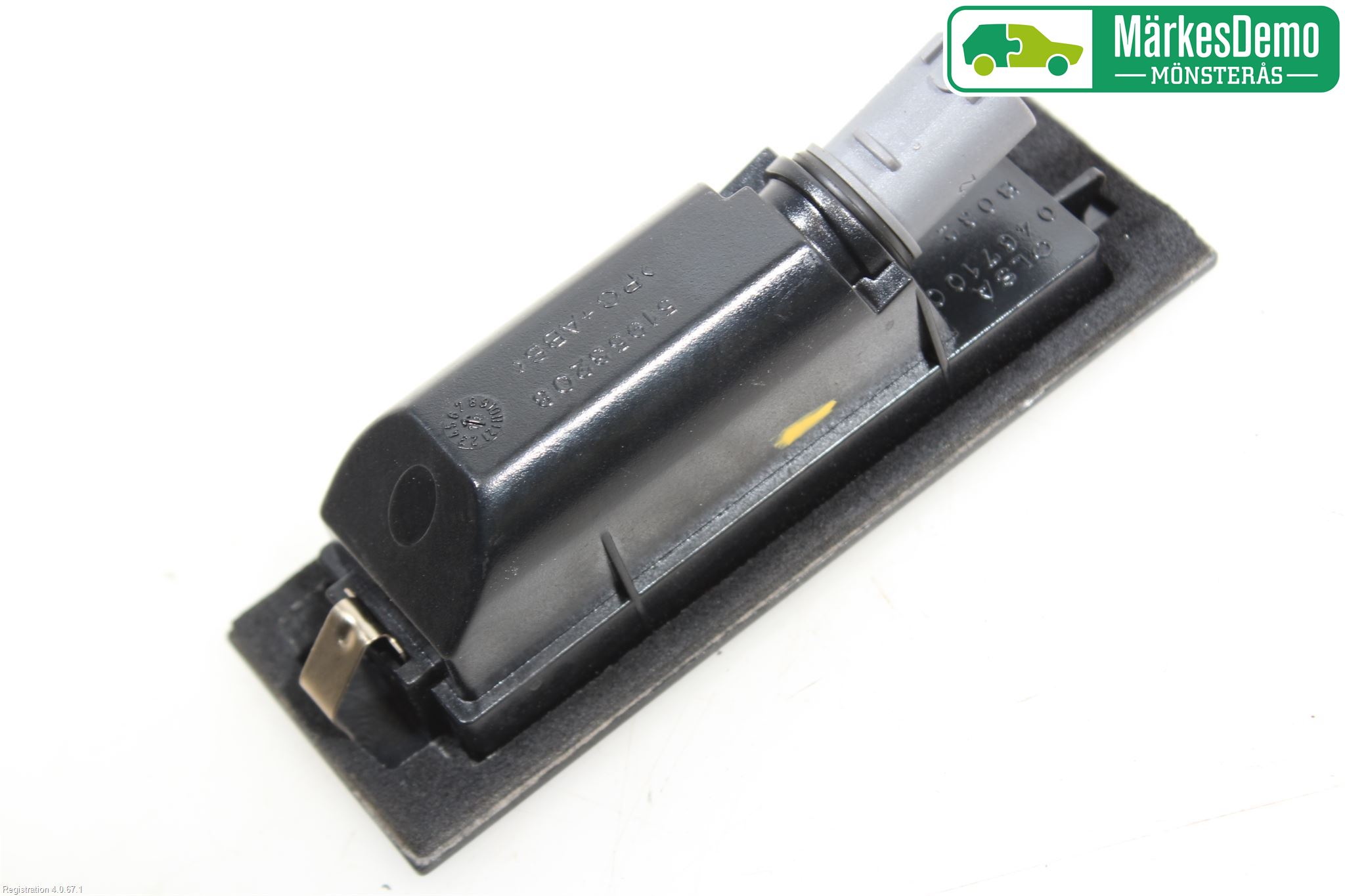 Fiat TIPO/CROSS 16- Skylt Belysning