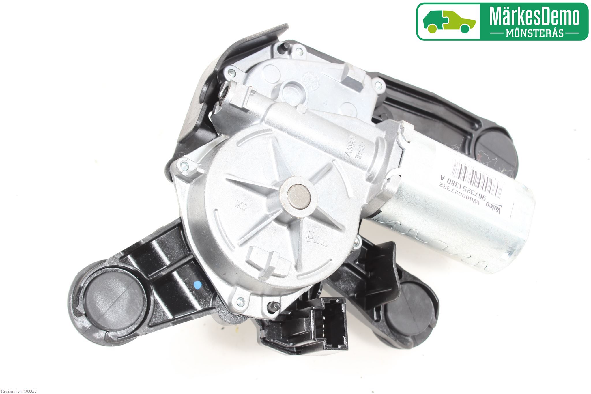 Peugeot 208 12-15 Torkarmotor Baklucka