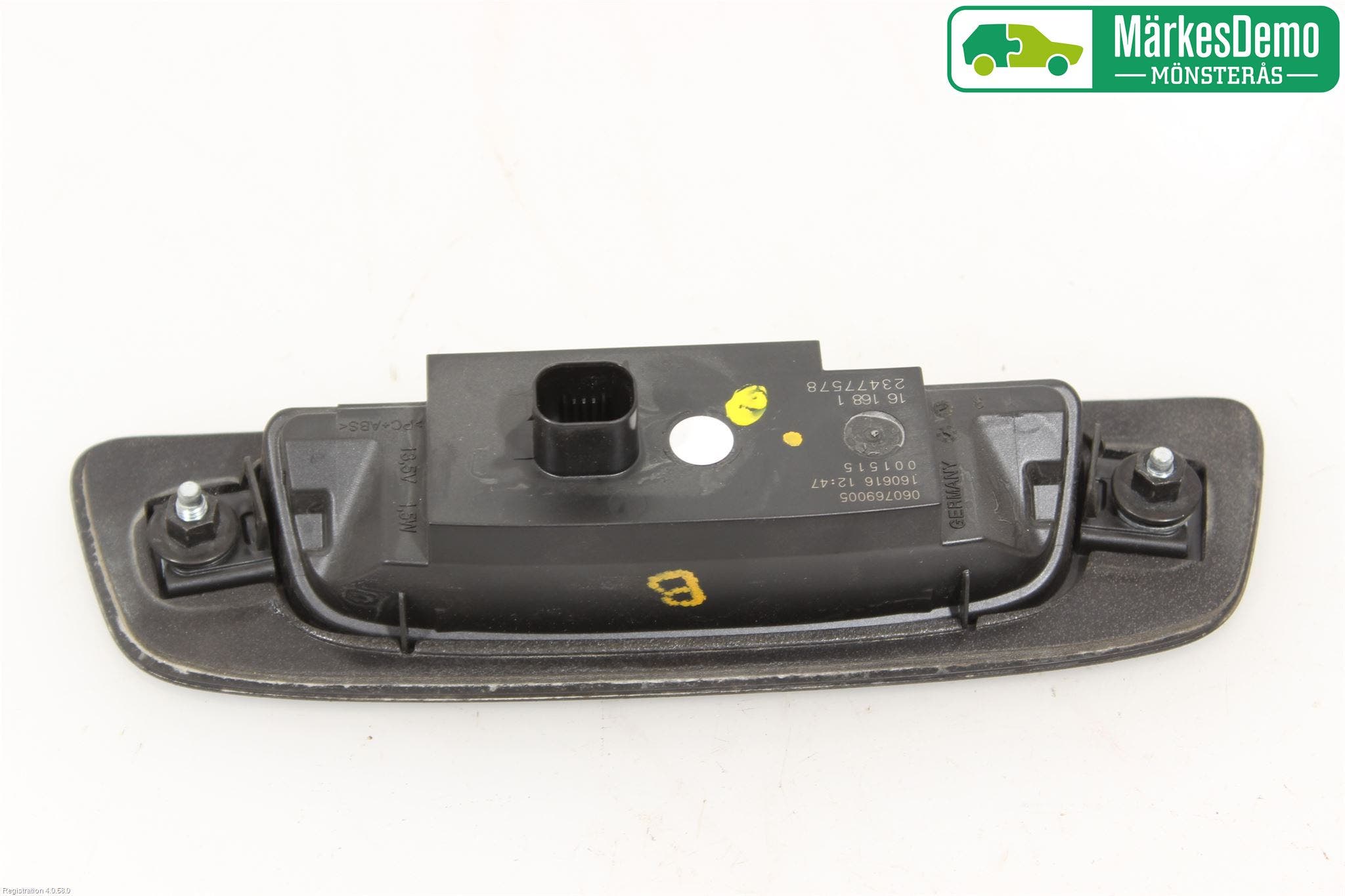 Opel ASTRA K 16-22 Bakluckehandtag